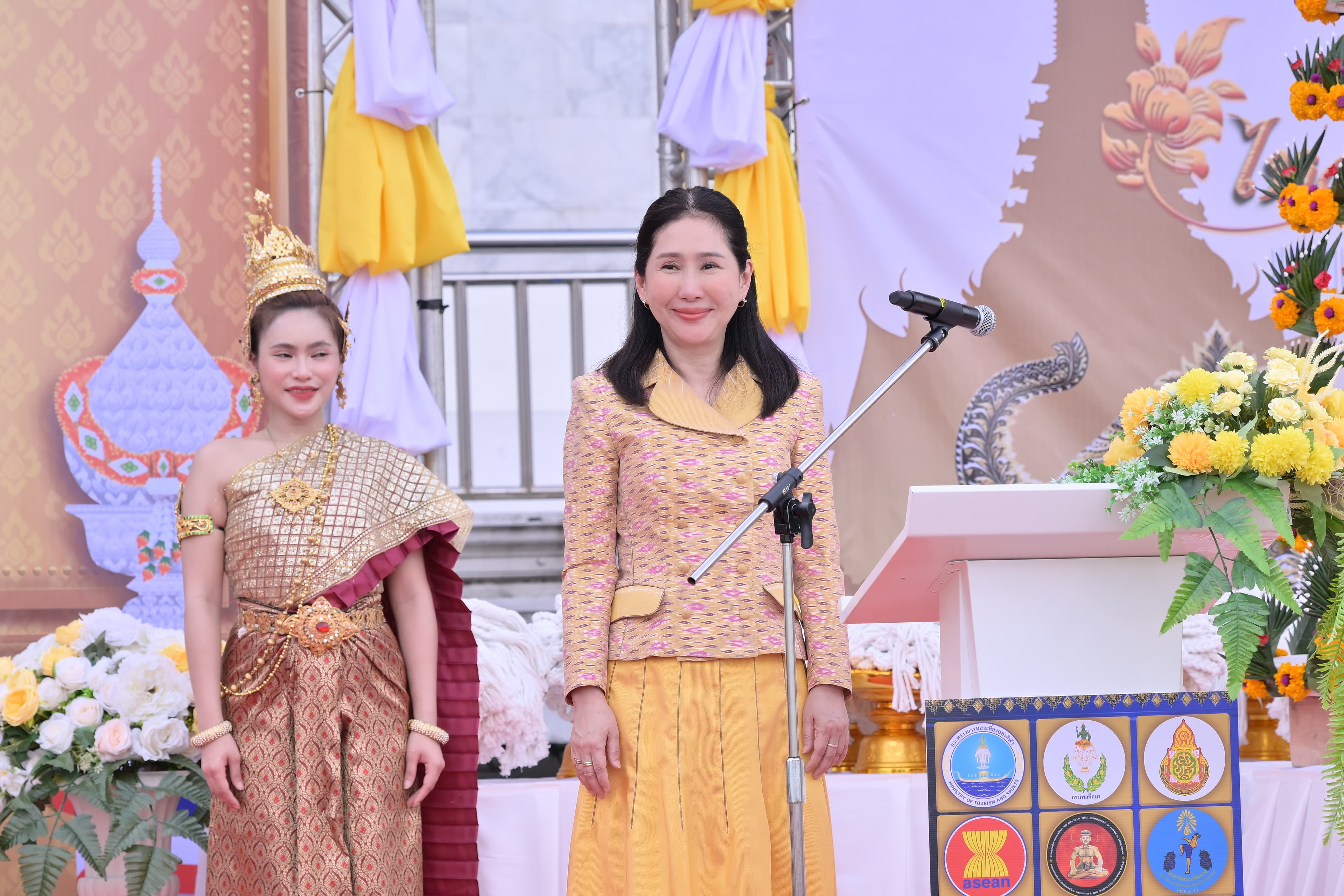 รูปภาพแกลเลอรี