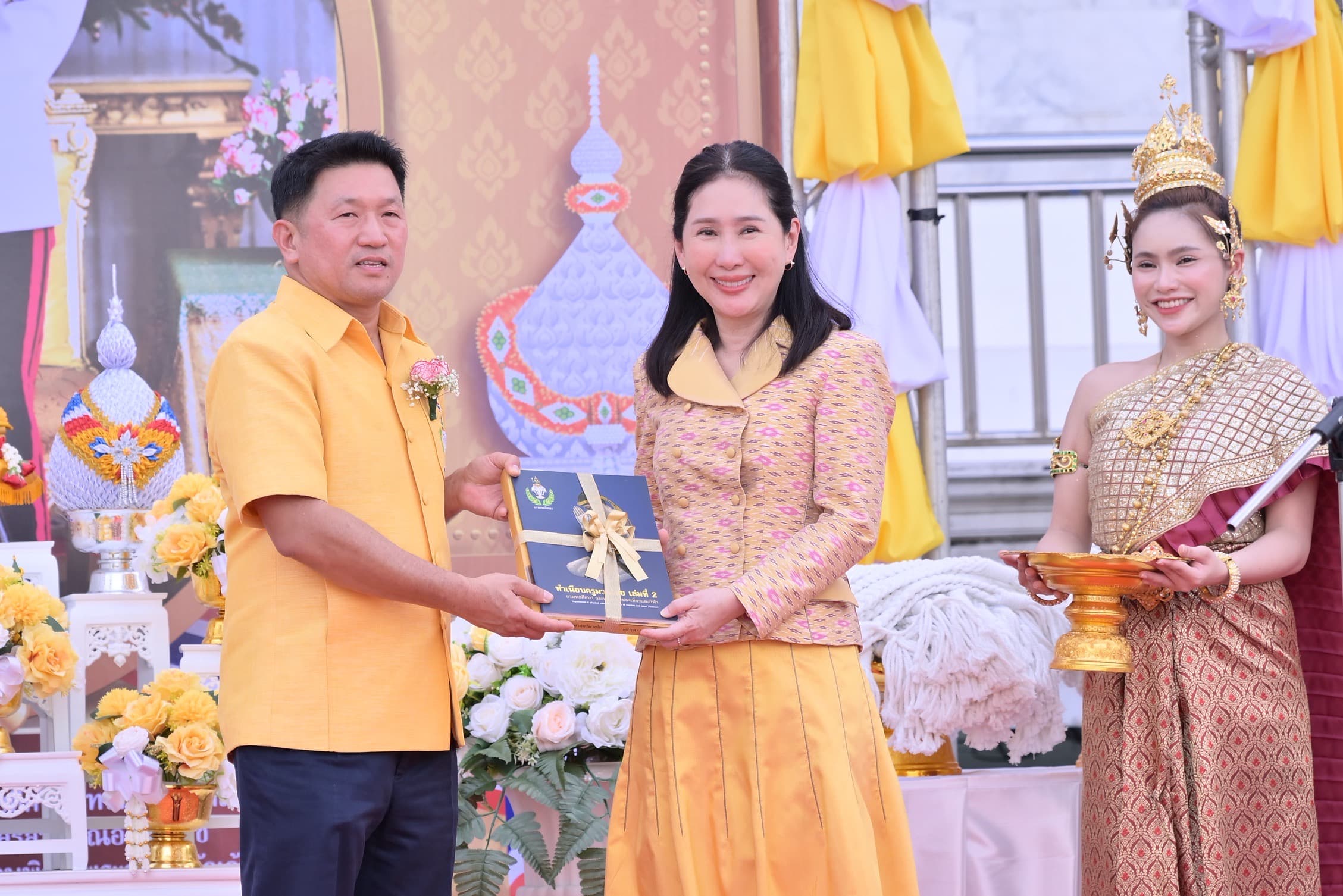 รูปภาพแกลเลอรี