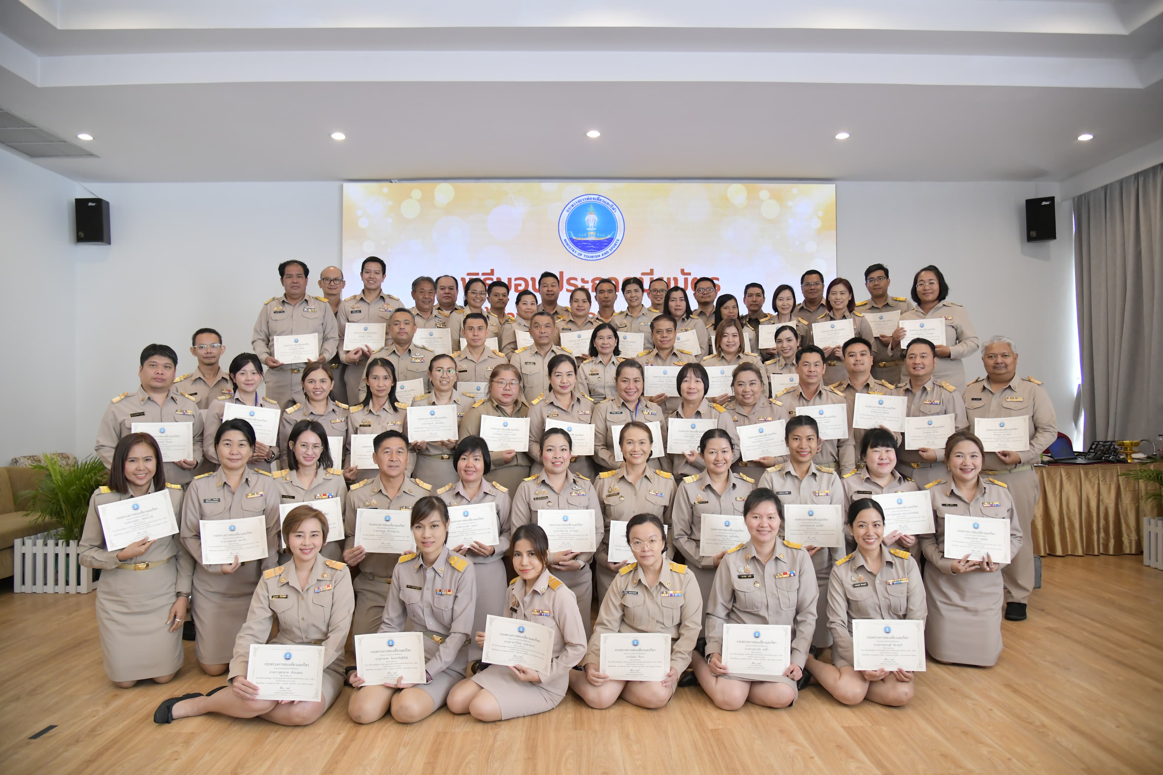 รูปภาพแกลเลอรี