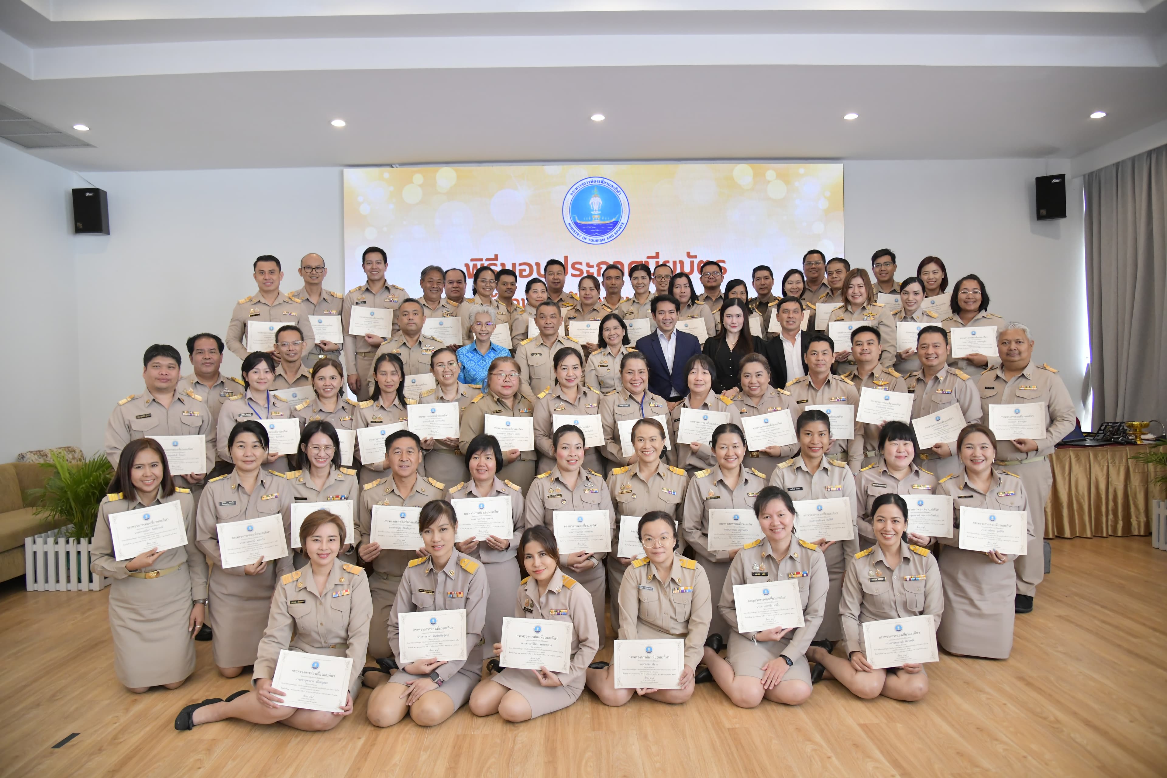 รูปภาพแกลเลอรี
