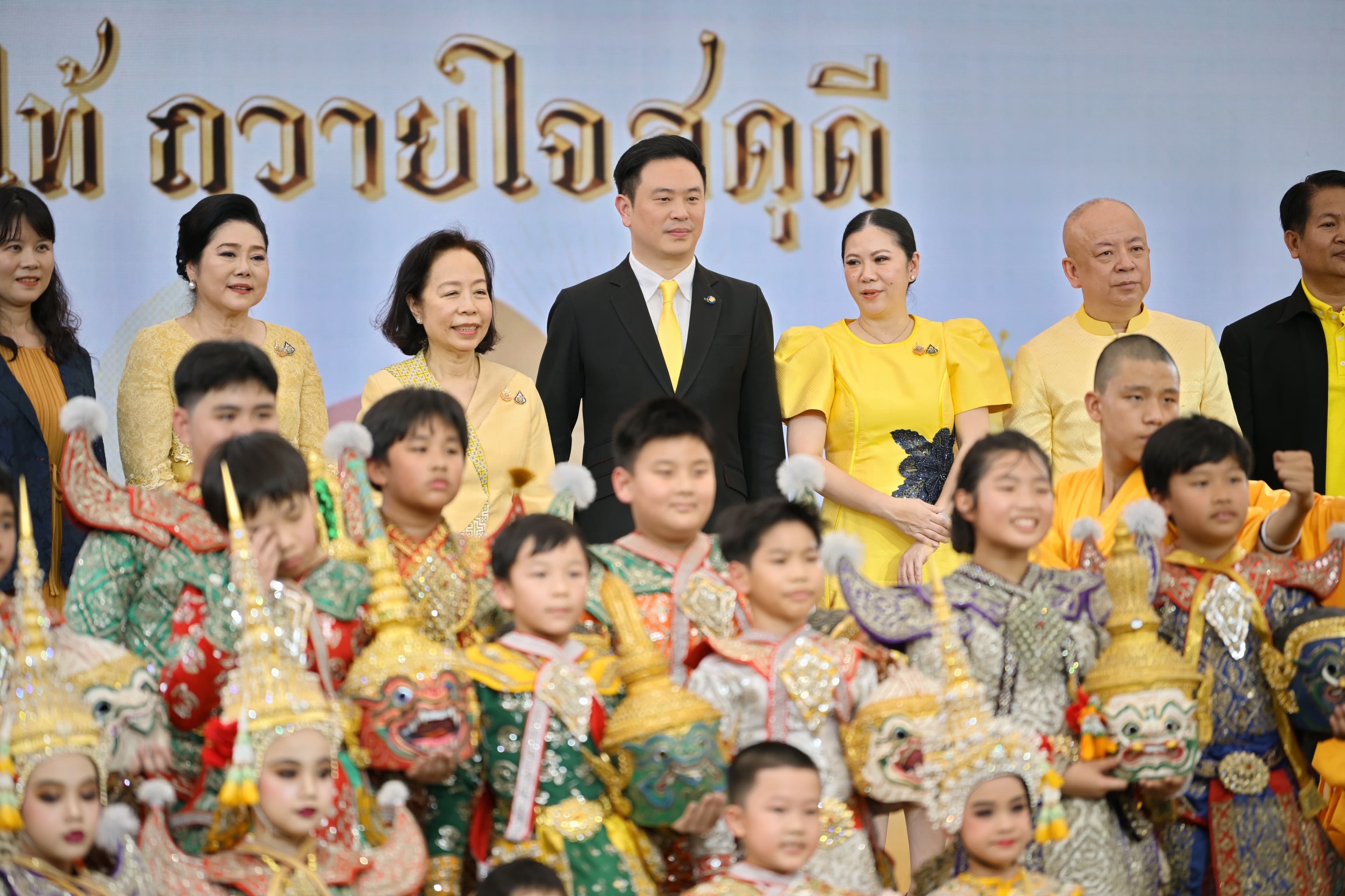 รูปภาพแกลเลอรี
