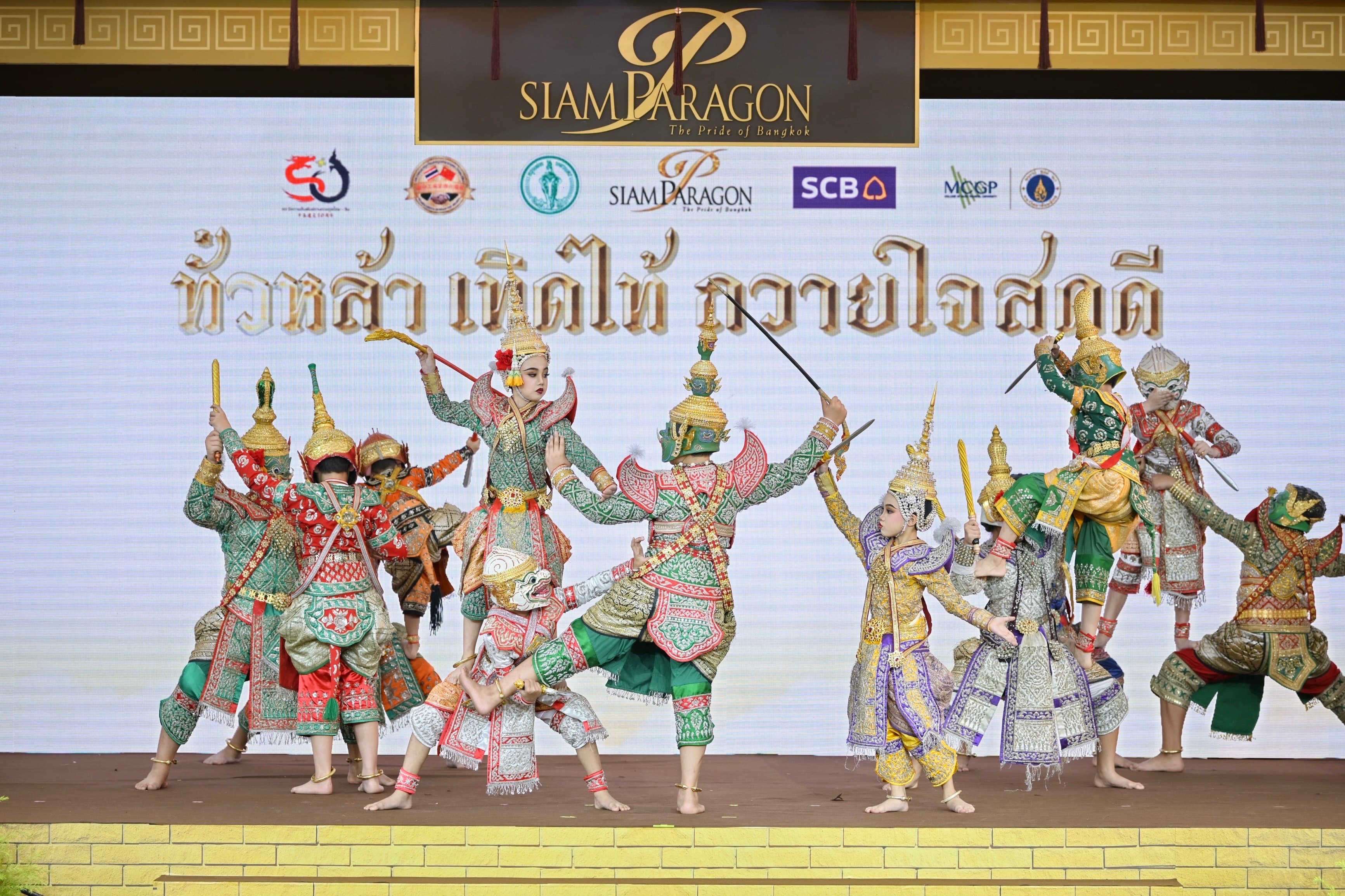รูปภาพแกลเลอรี