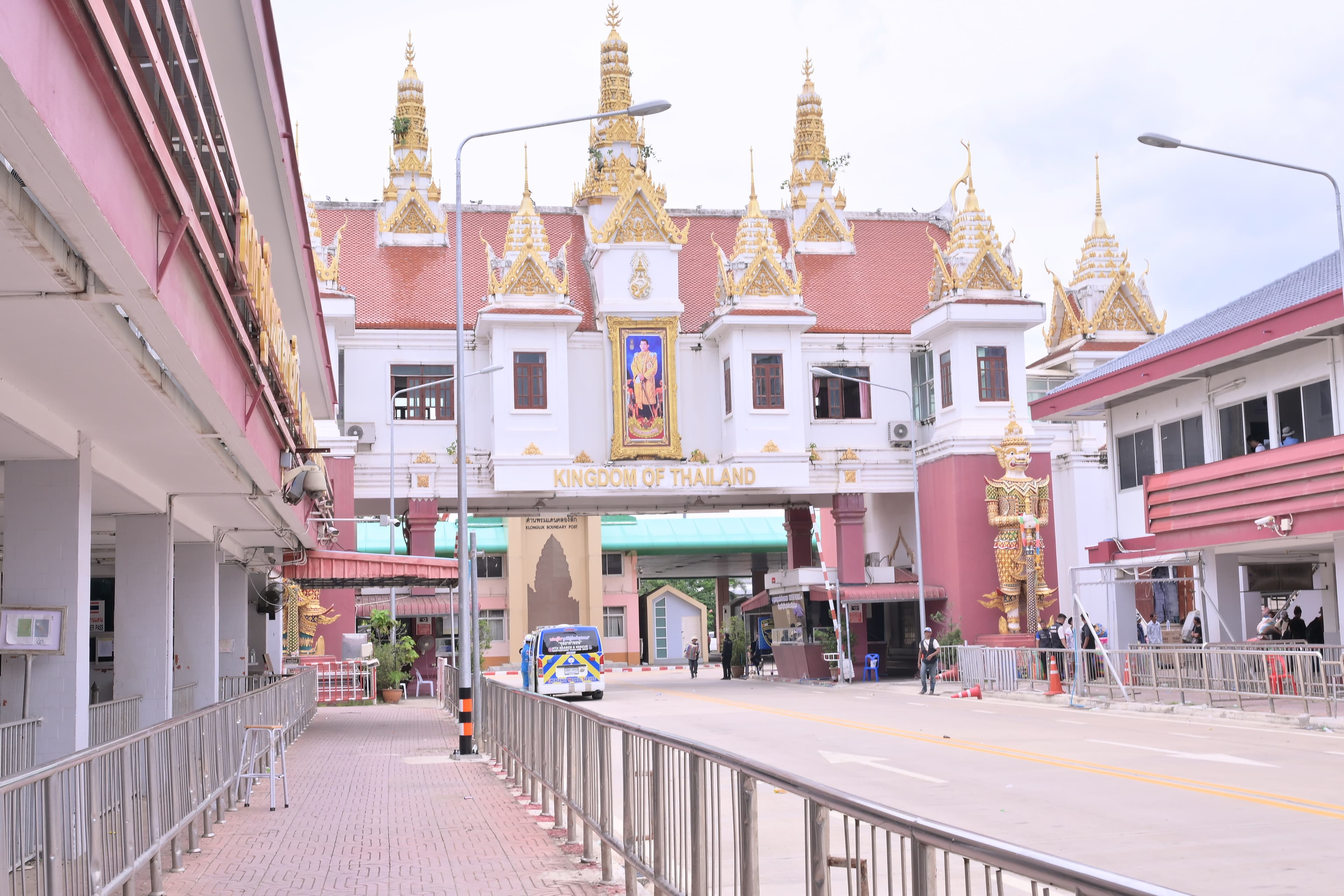 รูปภาพแกลเลอรี