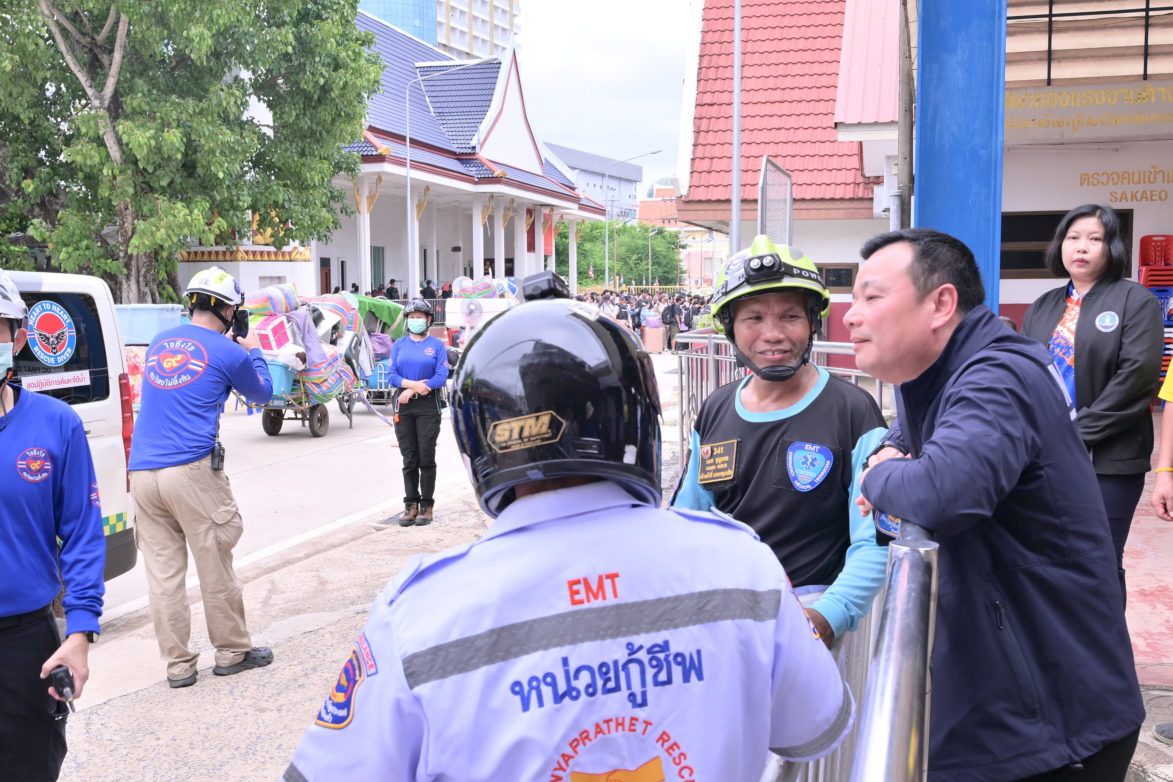 รูปภาพแกลเลอรี
