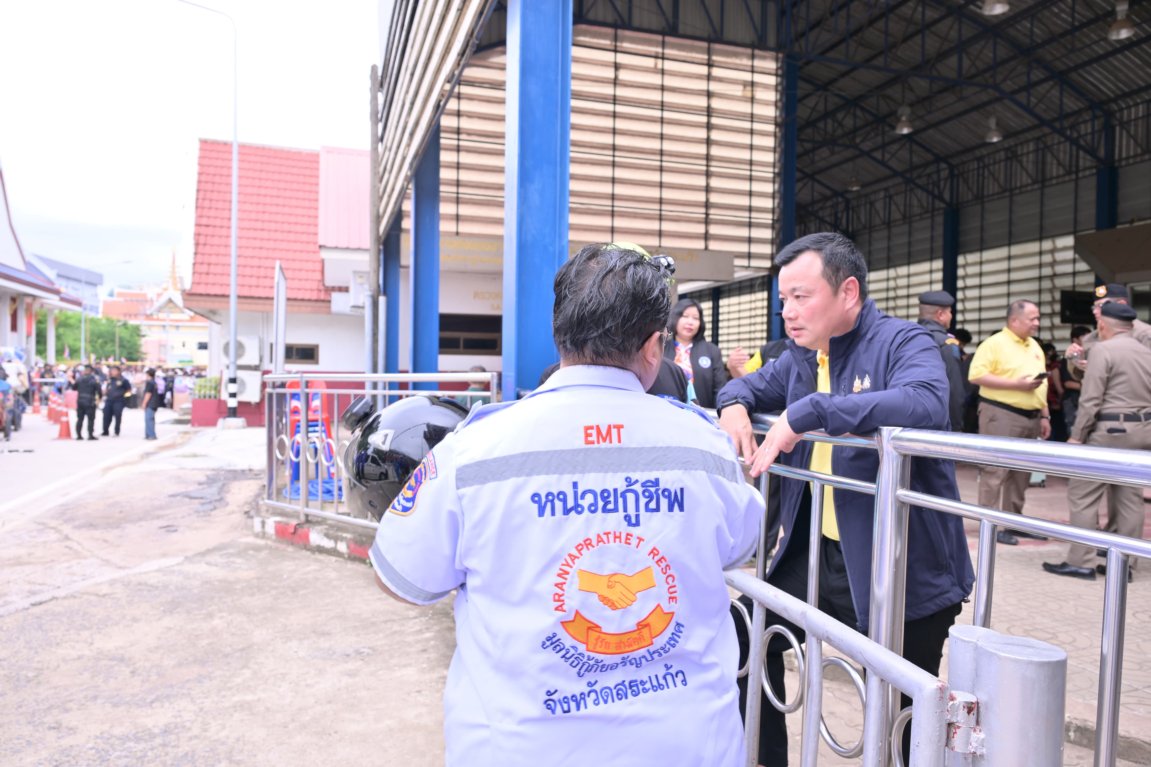 รูปภาพแกลเลอรี
