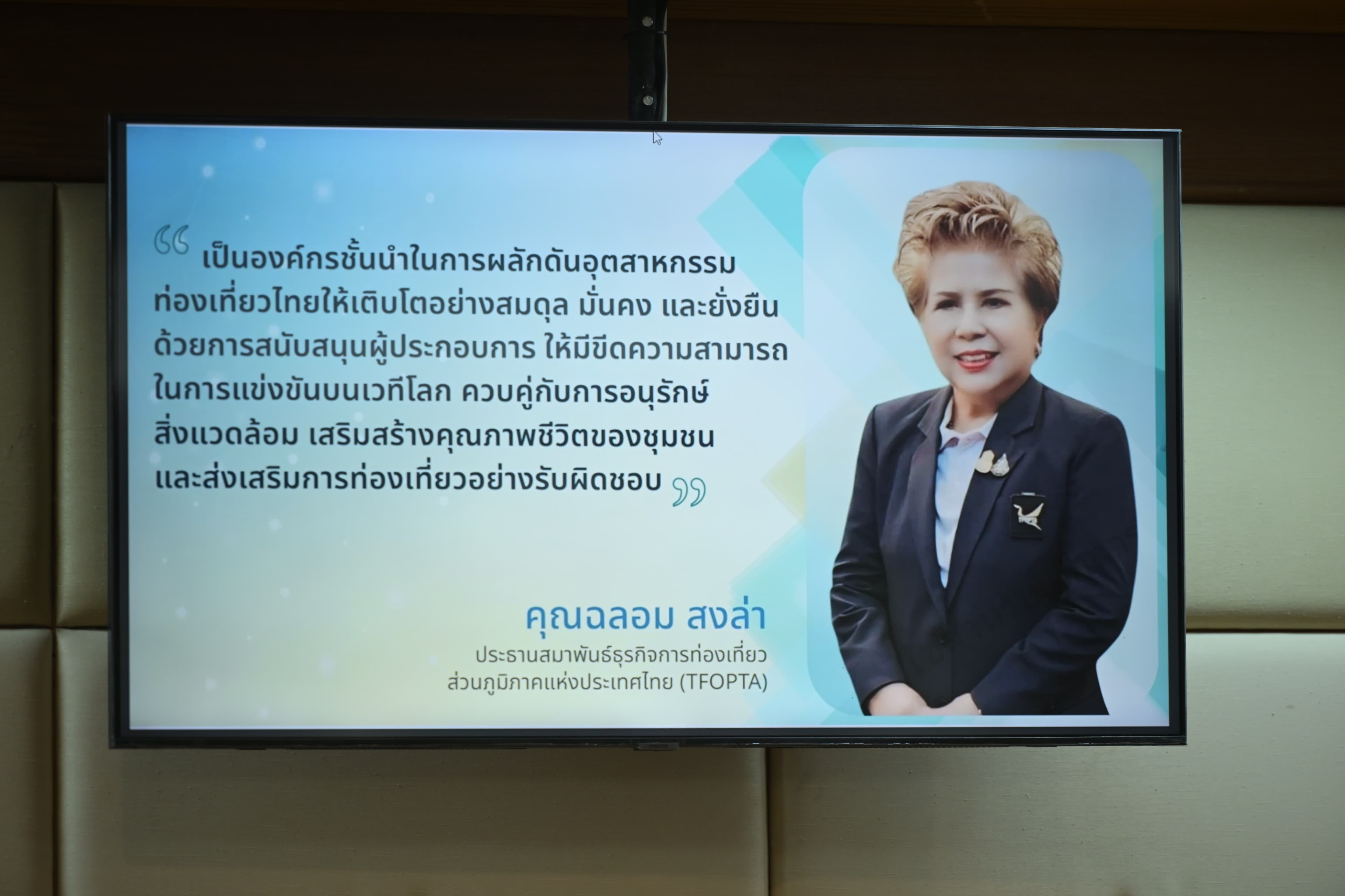 รูปภาพแกลเลอรี