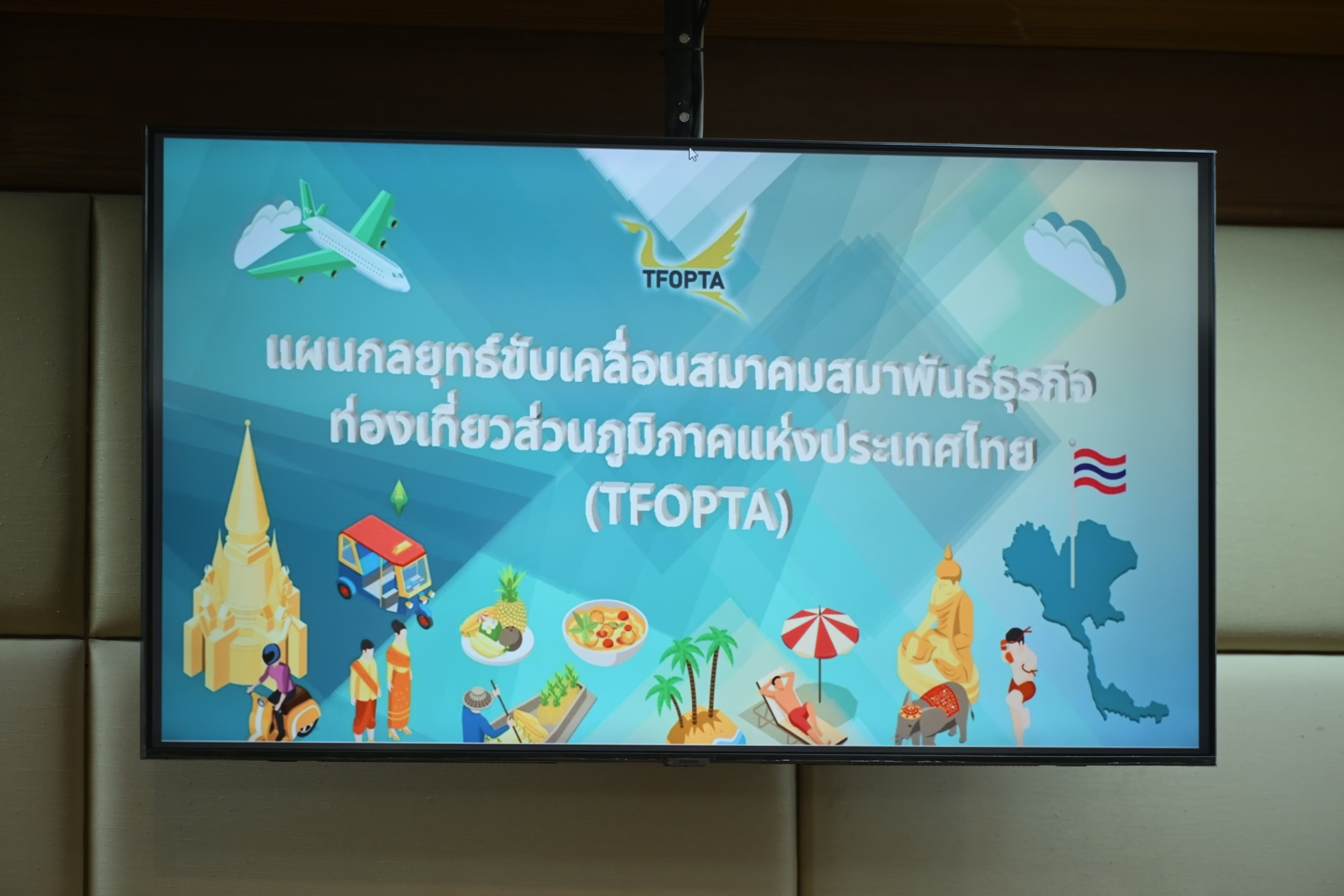 รูปภาพแกลเลอรี