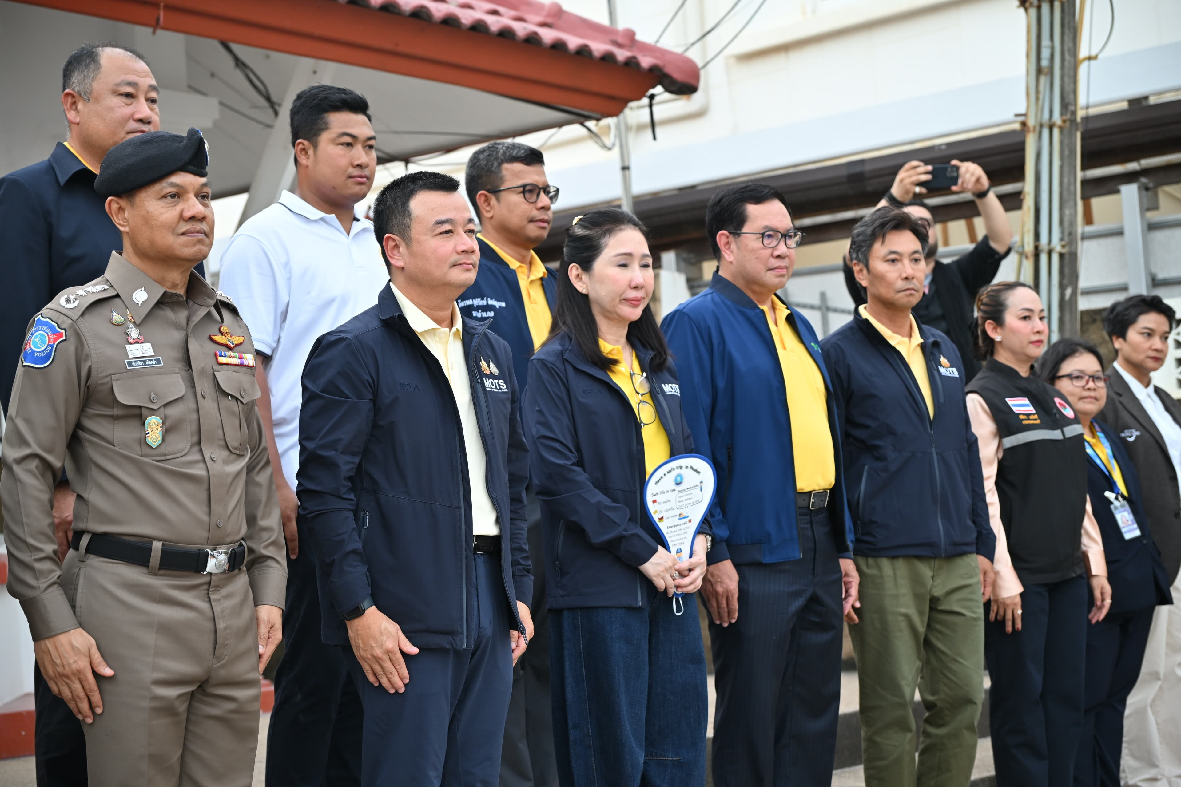 รูปภาพแกลเลอรี