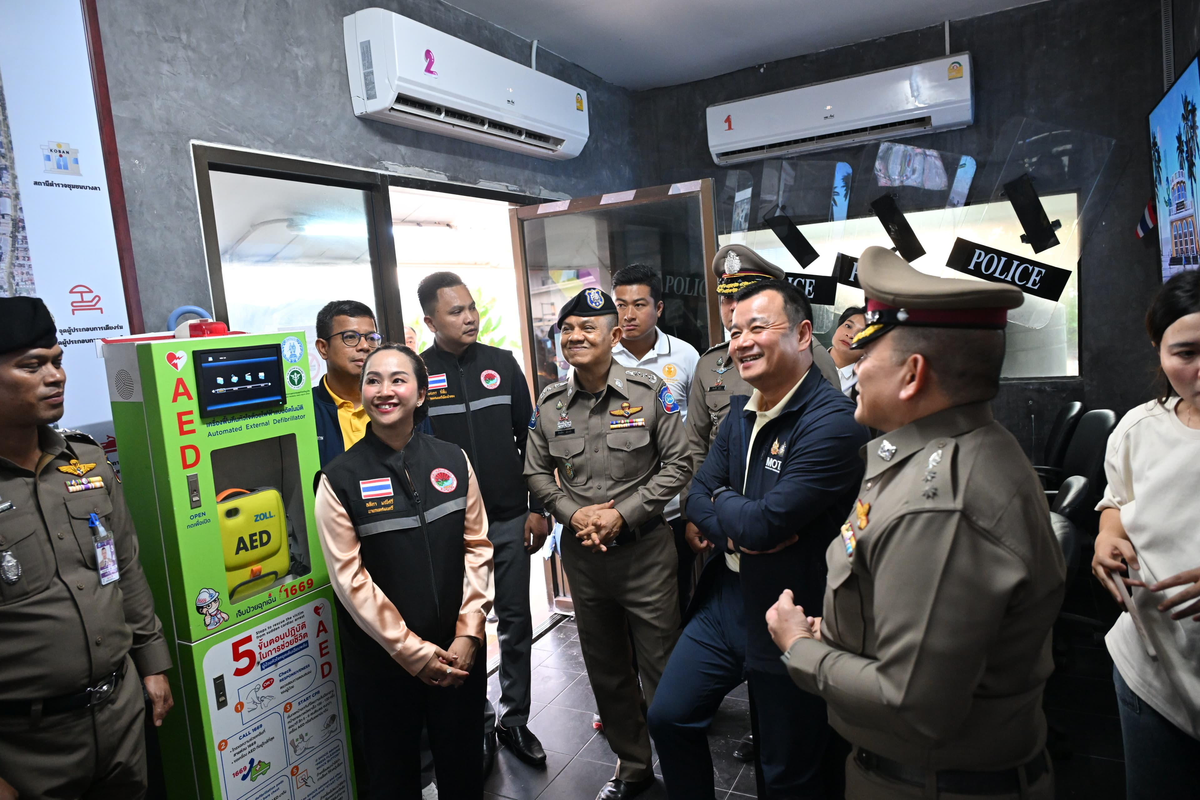 รูปภาพแกลเลอรี