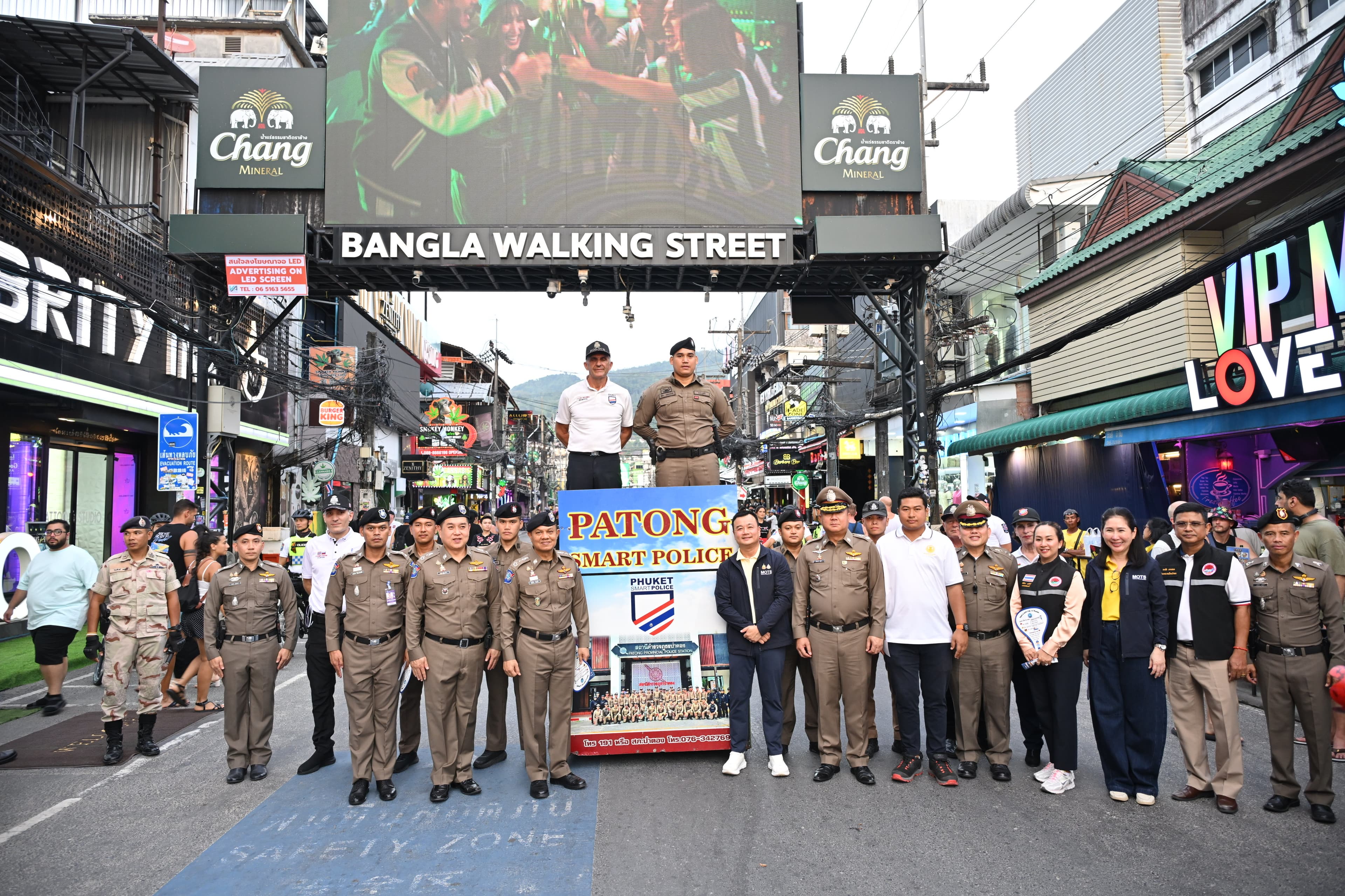 รูปภาพแกลเลอรี