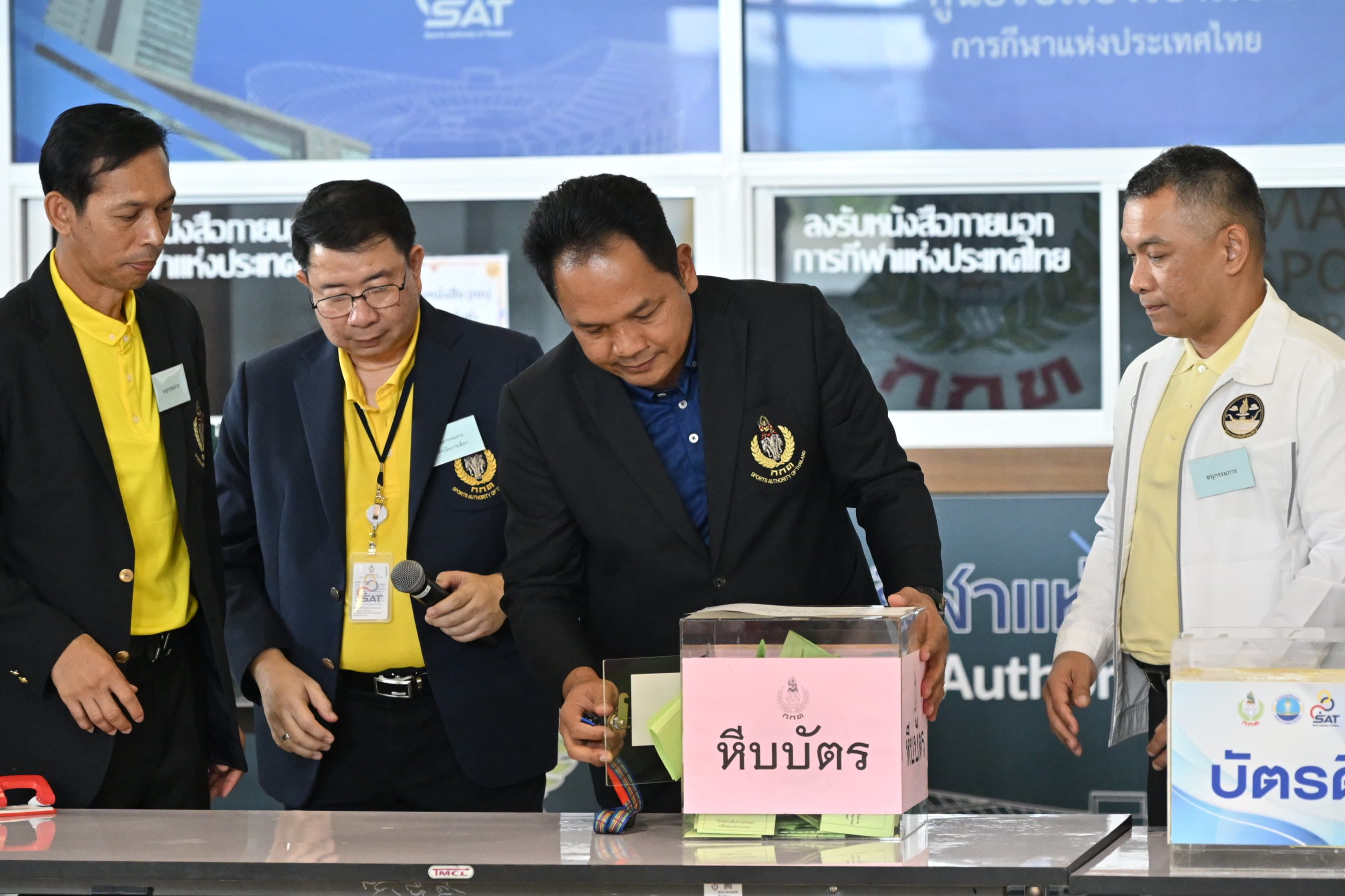 รูปภาพแกลเลอรี