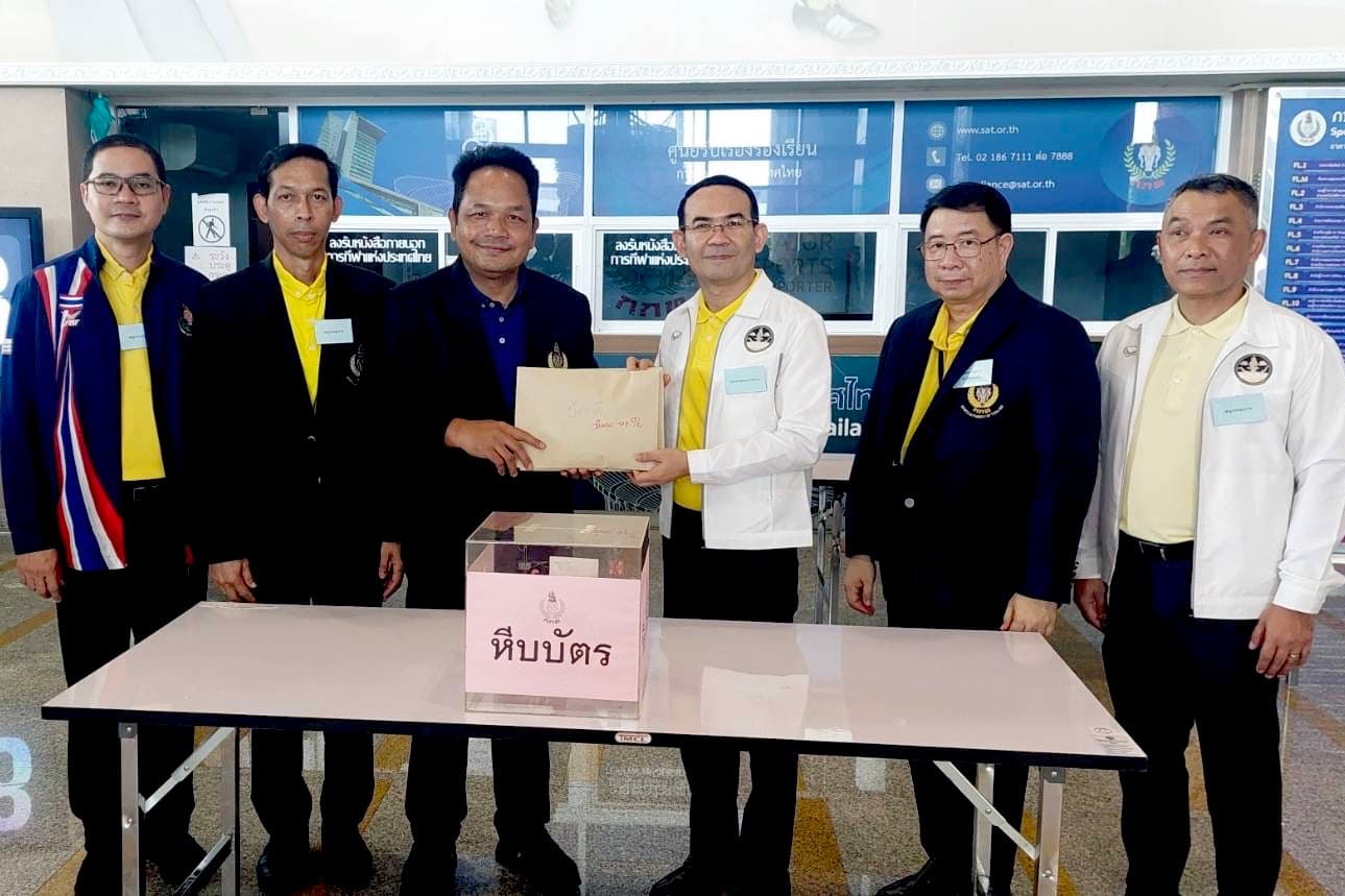 รูปภาพแกลเลอรี