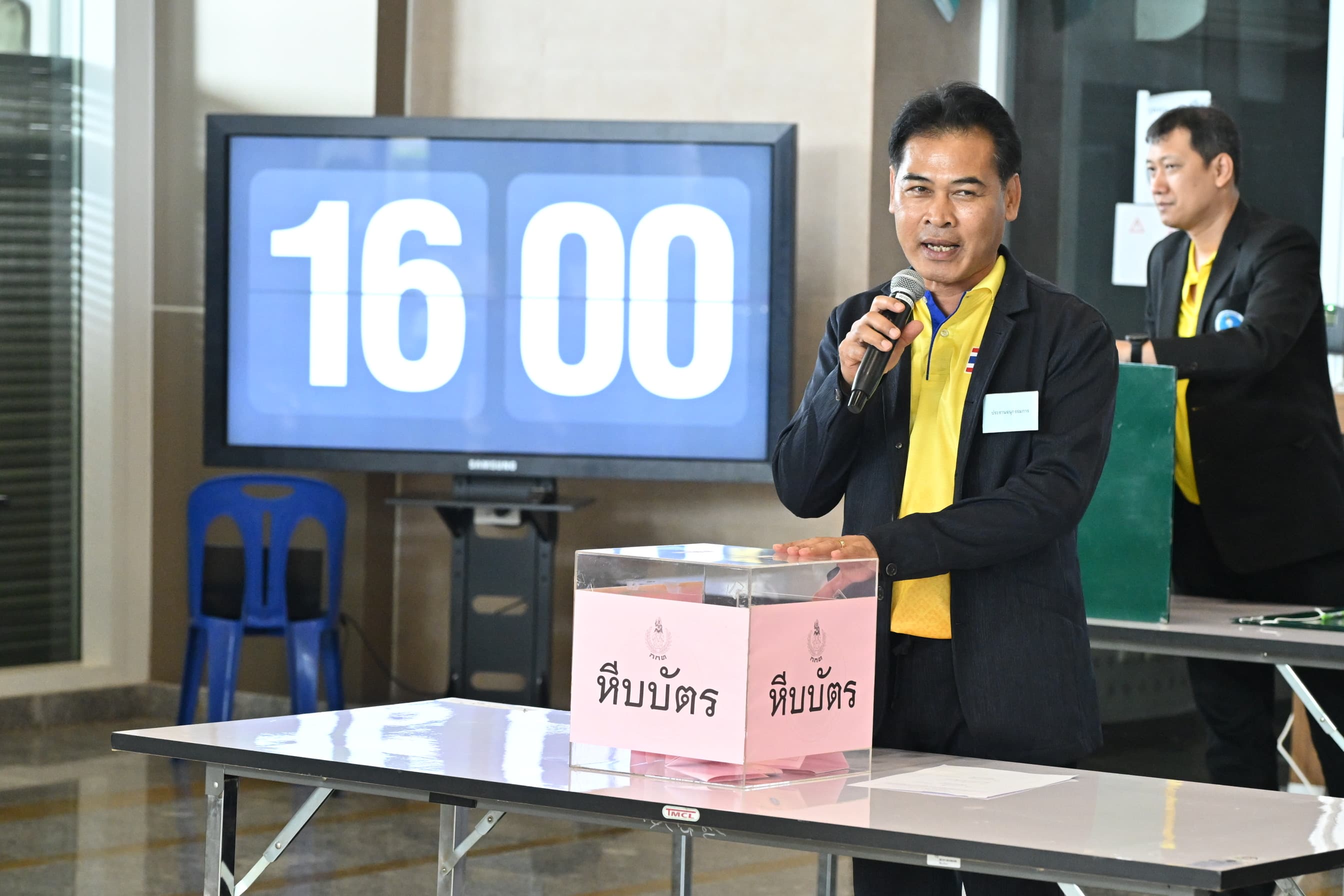 รูปภาพแกลเลอรี
