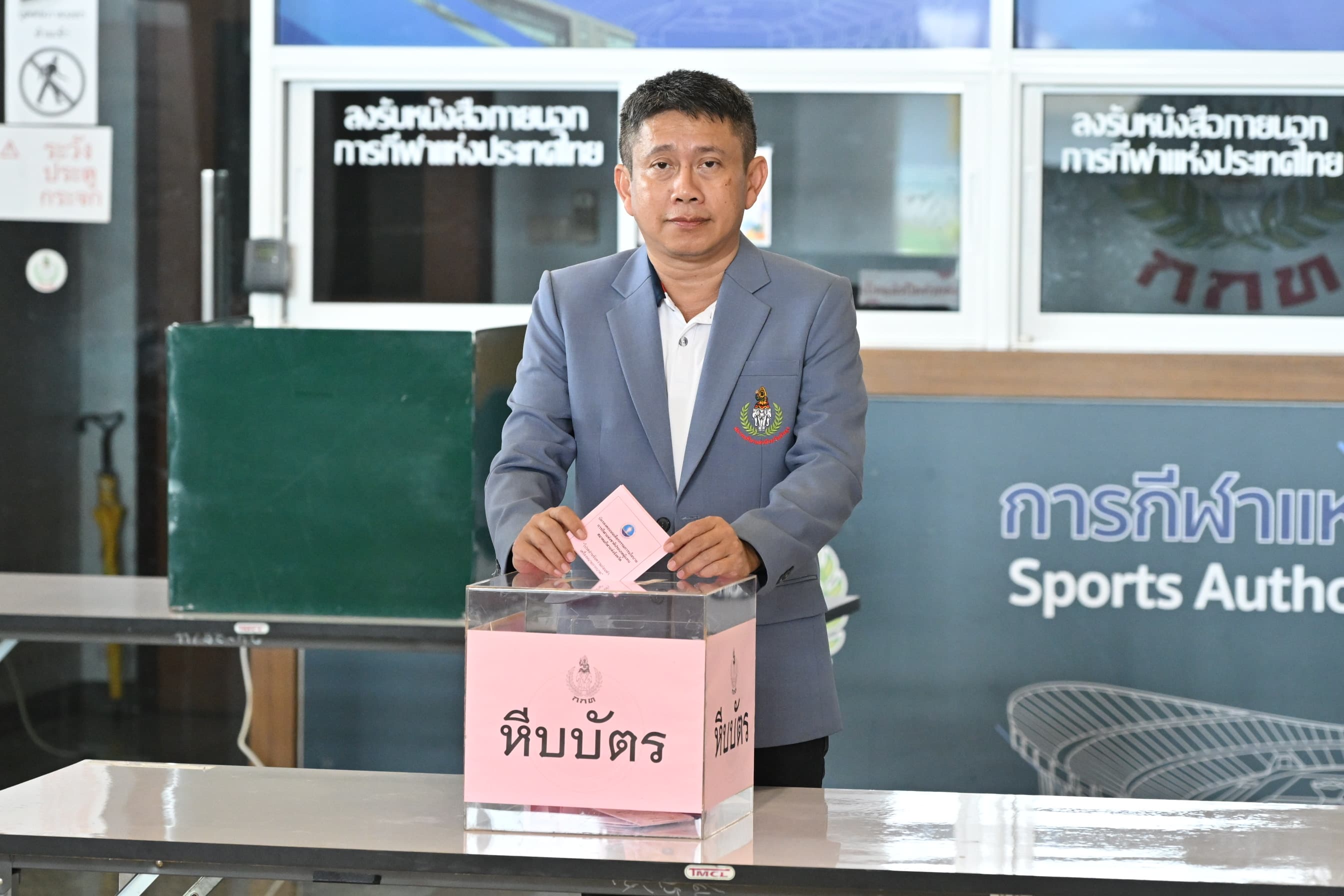 รูปภาพแกลเลอรี