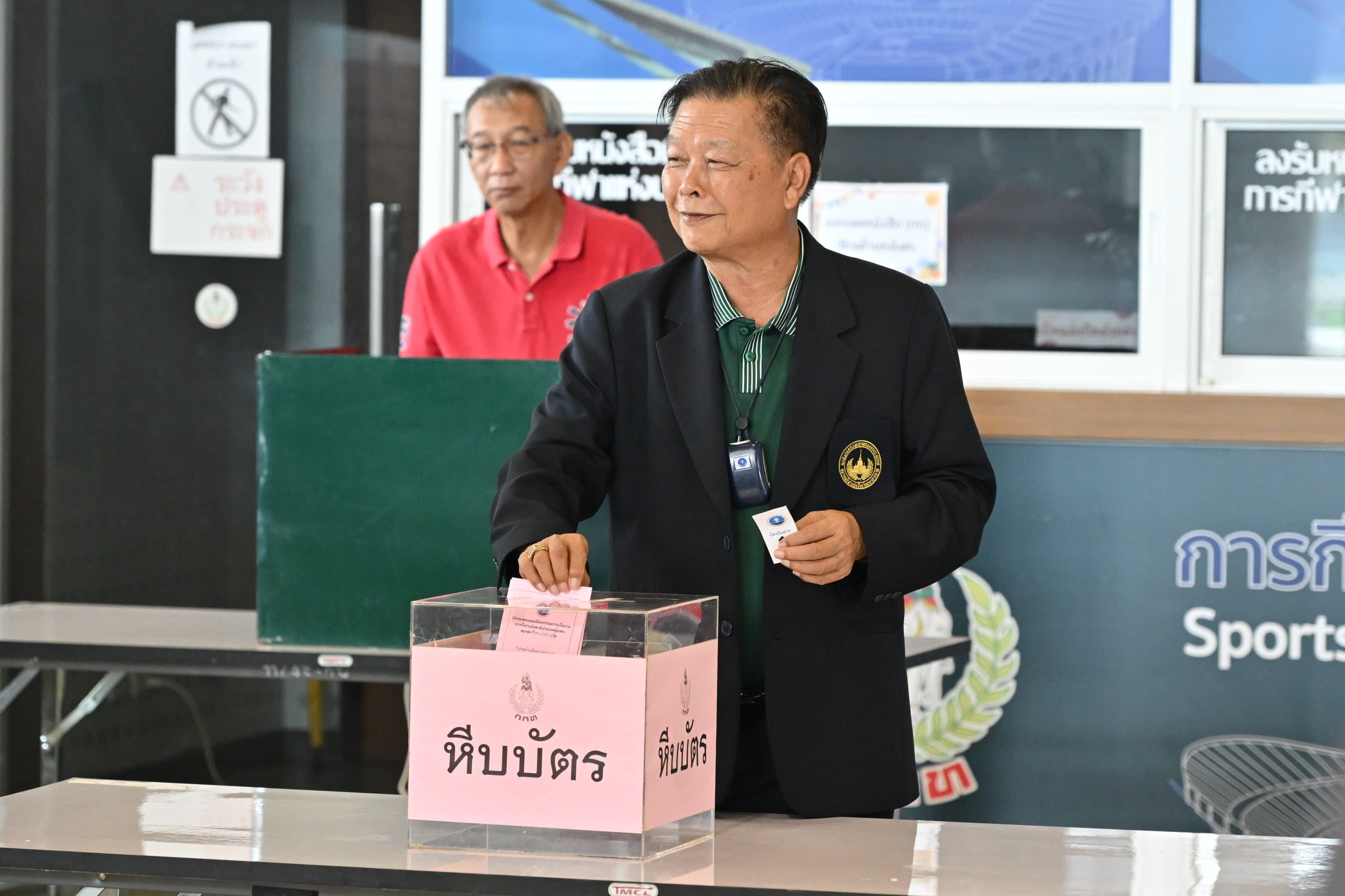 รูปภาพแกลเลอรี