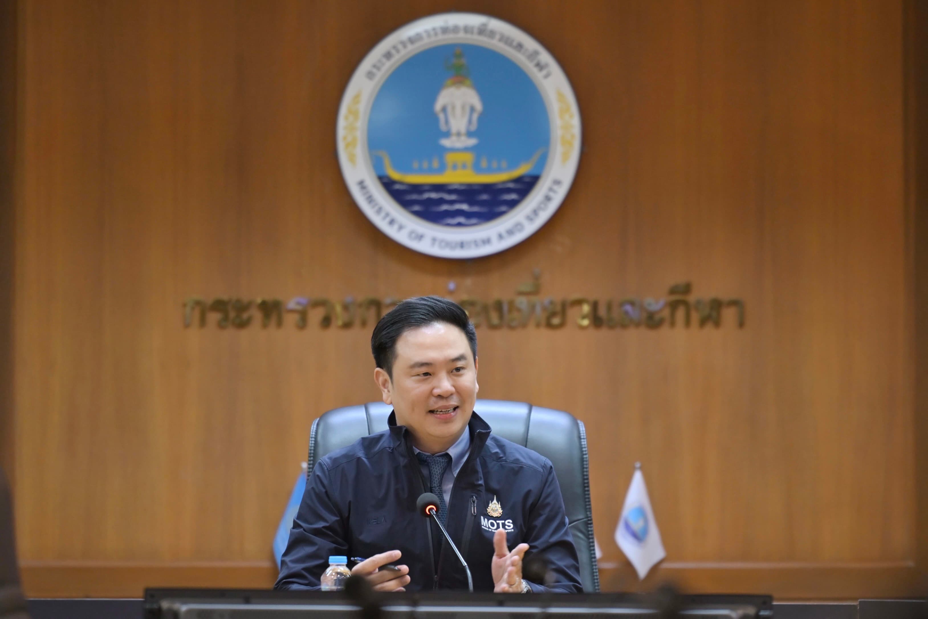 รูปภาพแกลเลอรี