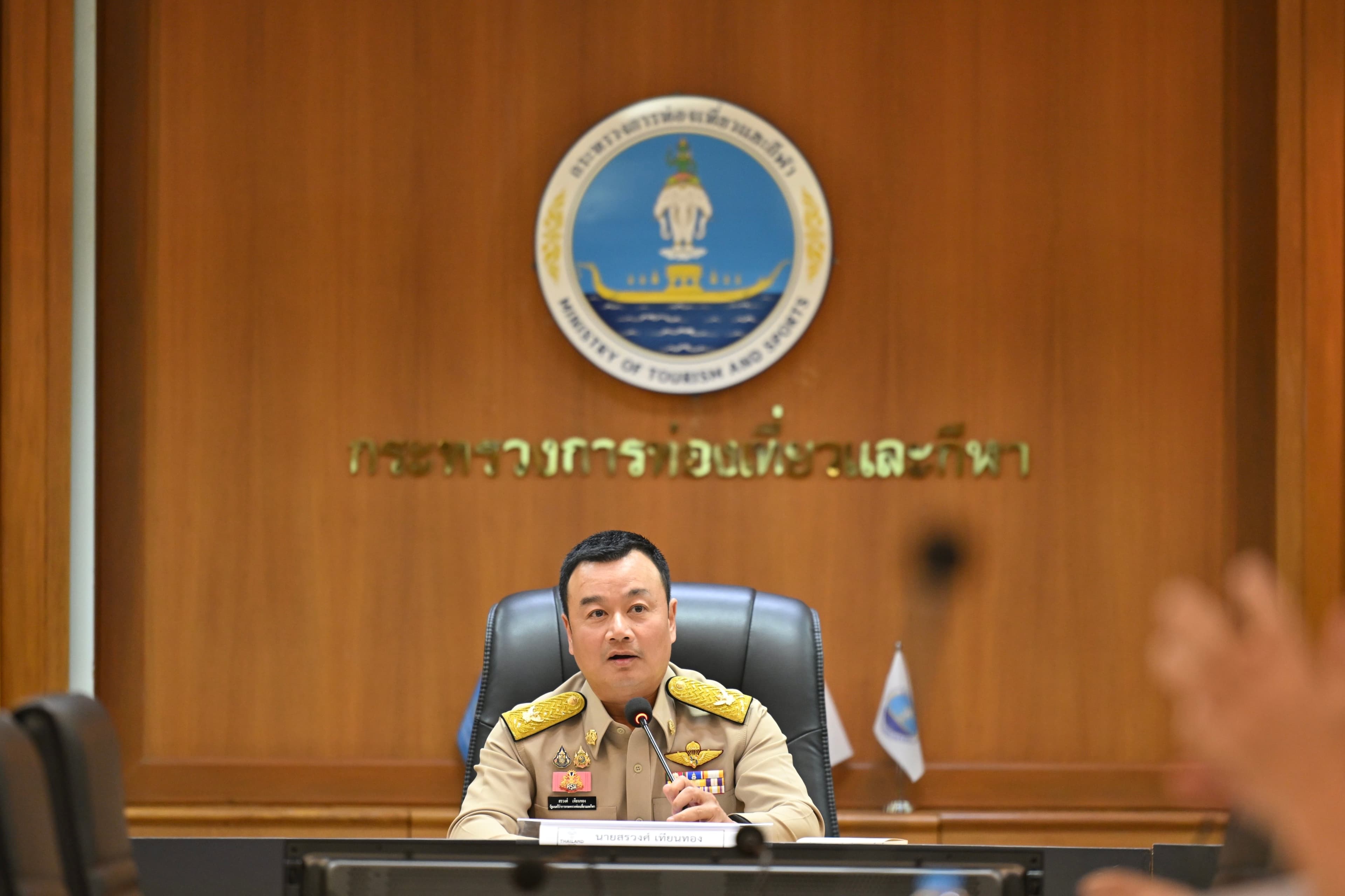 คณะกรรมการจัดซีเกมส์ ครั้งที่ 33 และอาเซียนพาราเกมส์ ครั้งที่ 13 เห็นชอบเปลี่ยนสถานที่จัดพิธีเปิด-ปิดการแข่งขัน เพื่อความปลอดภัยสูงสุดของนักกีฬา