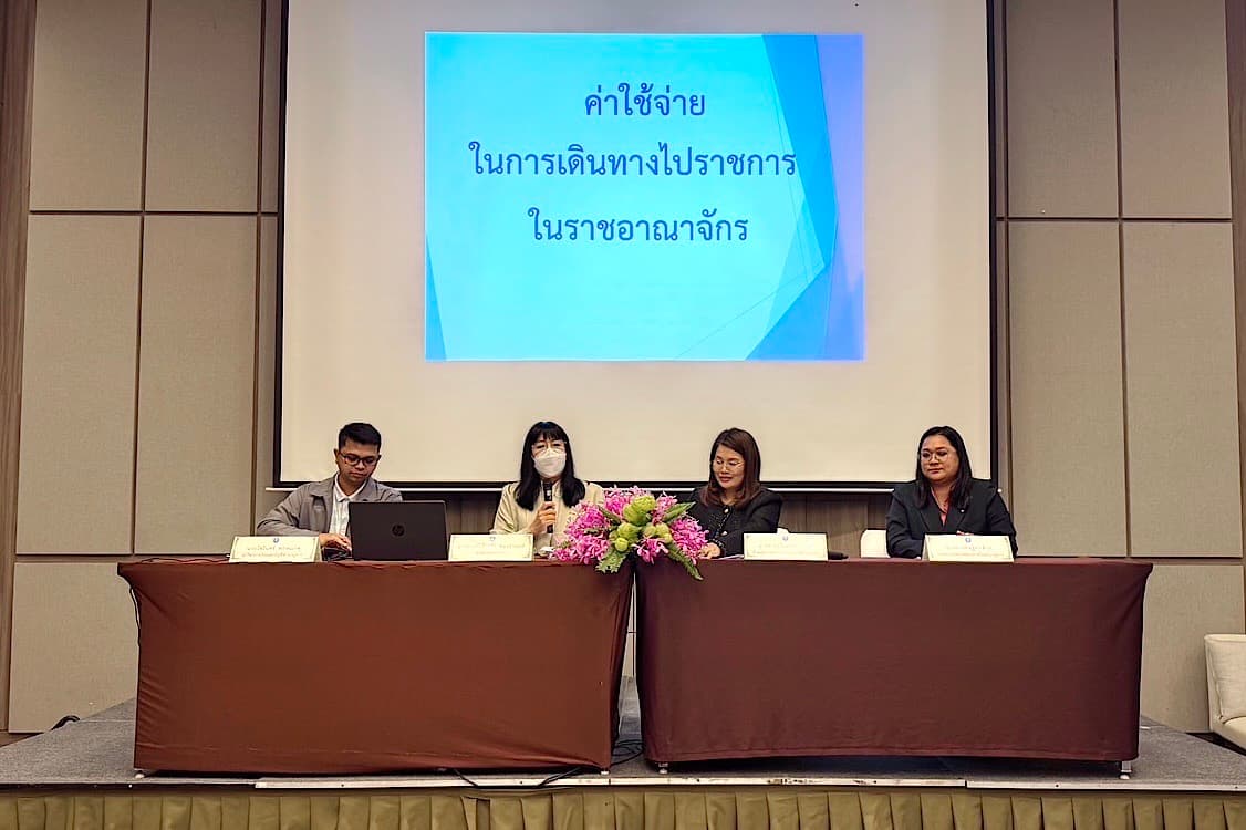 รูปภาพแกลเลอรี