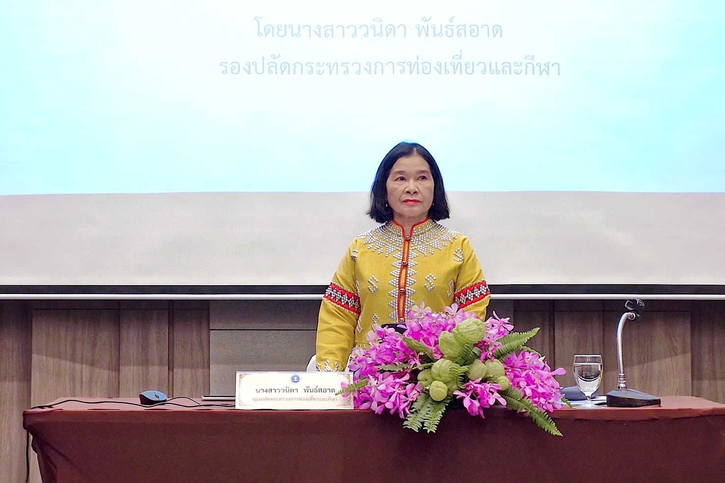 รูปภาพแกลเลอรี