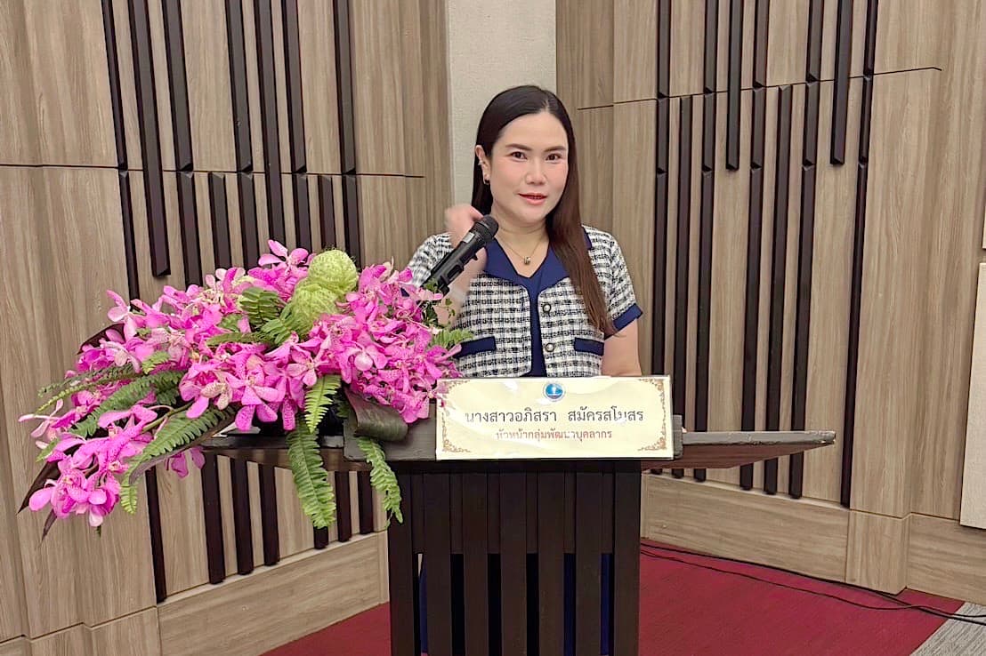 รูปภาพแกลเลอรี