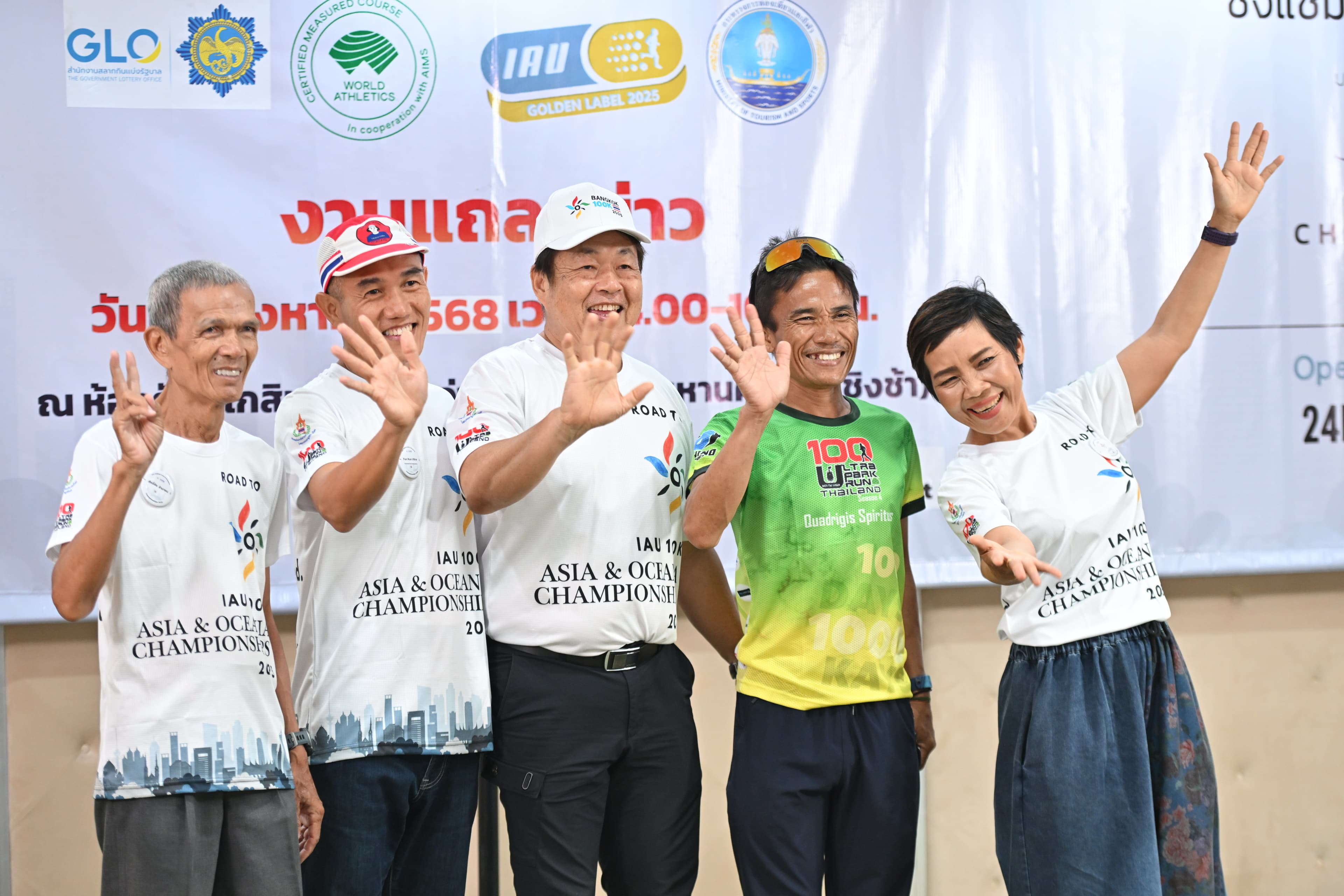 รูปภาพแกลเลอรี