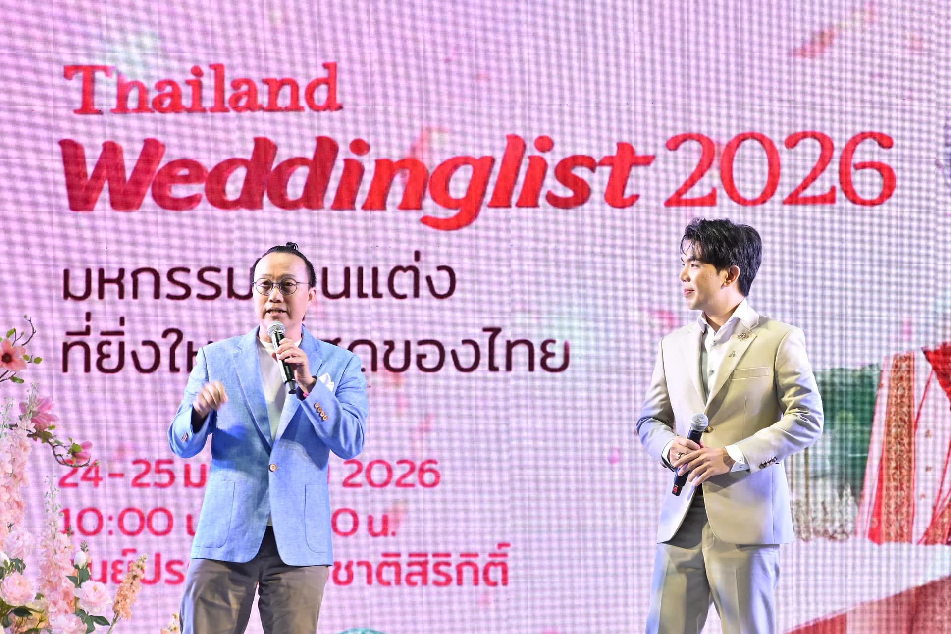 รูปภาพแกลเลอรี