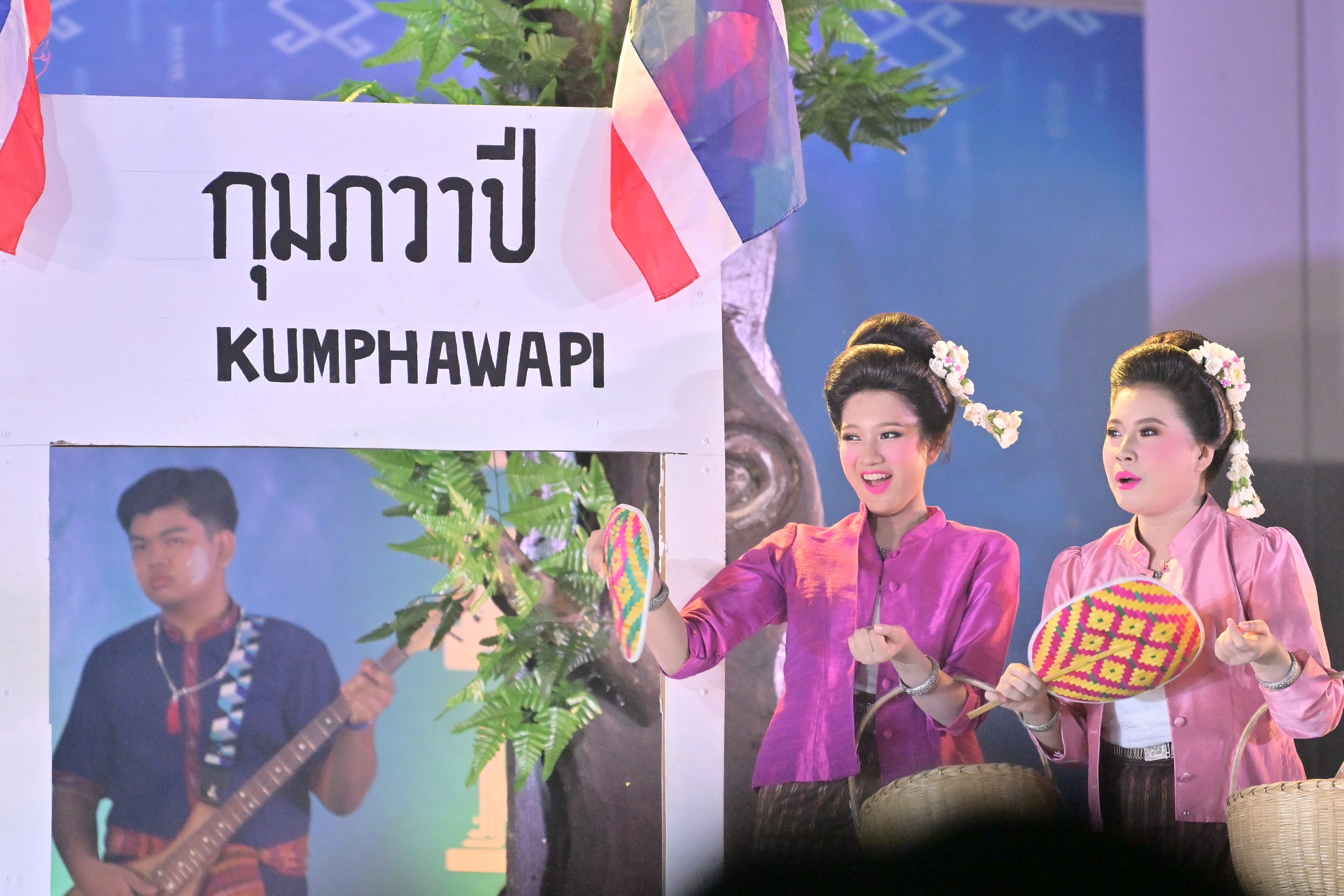รูปภาพแกลเลอรี