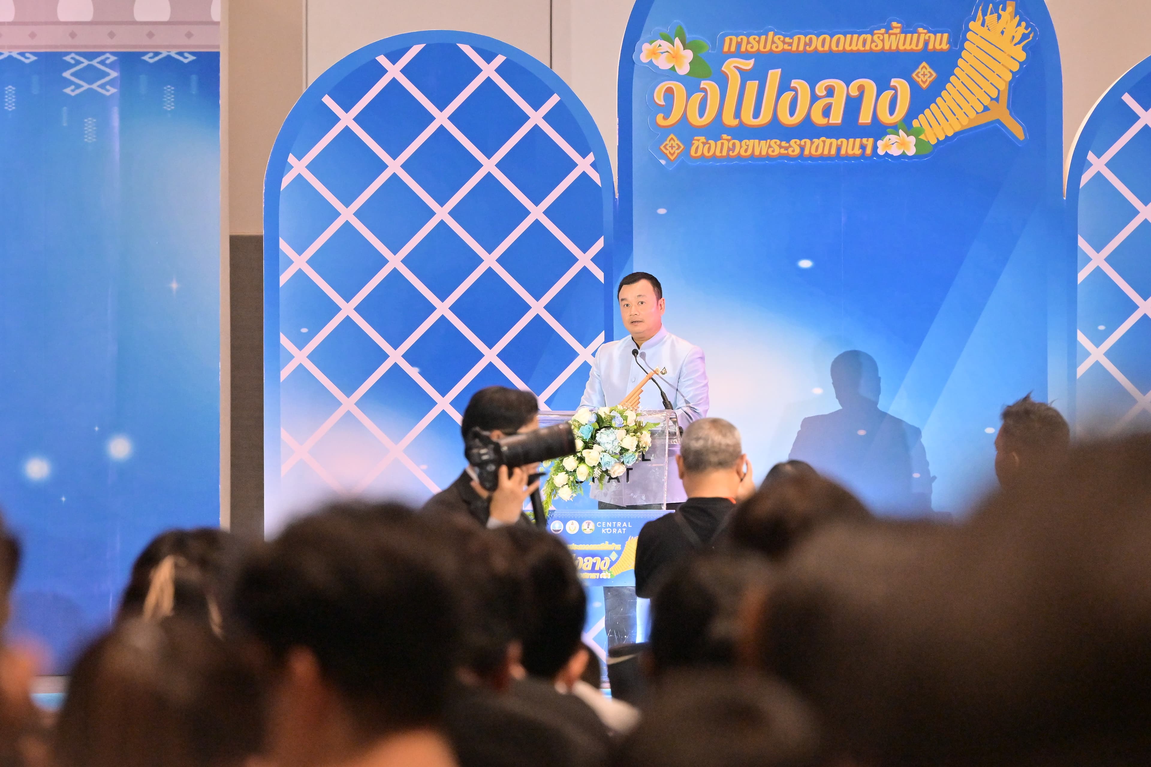 รูปภาพแกลเลอรี