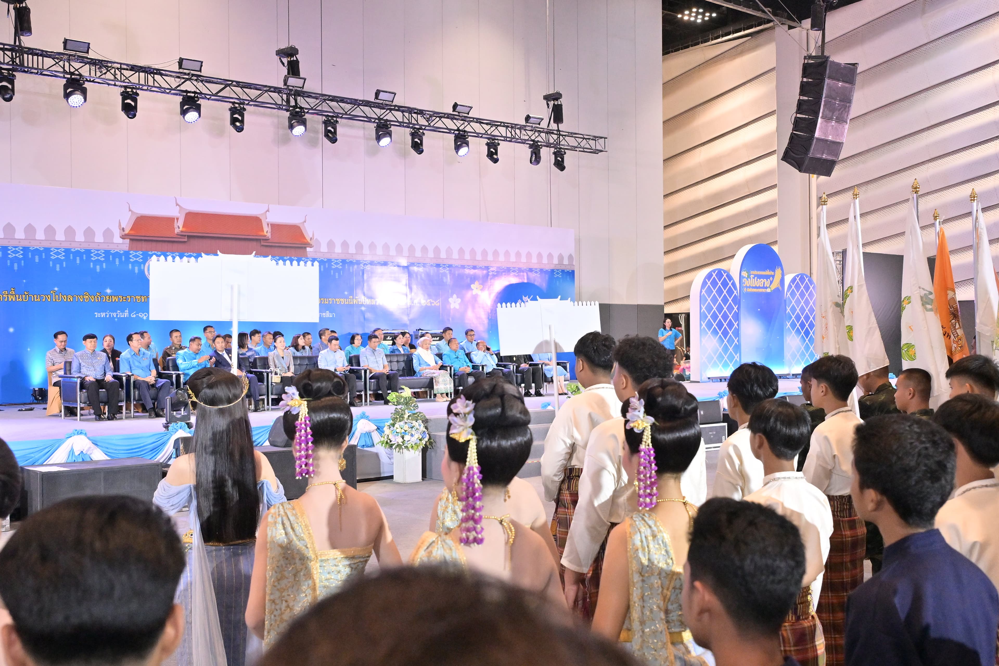 รูปภาพแกลเลอรี