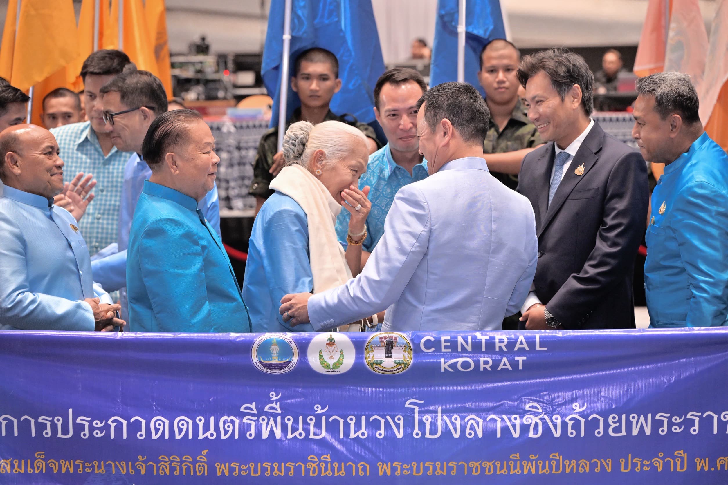 รูปภาพแกลเลอรี