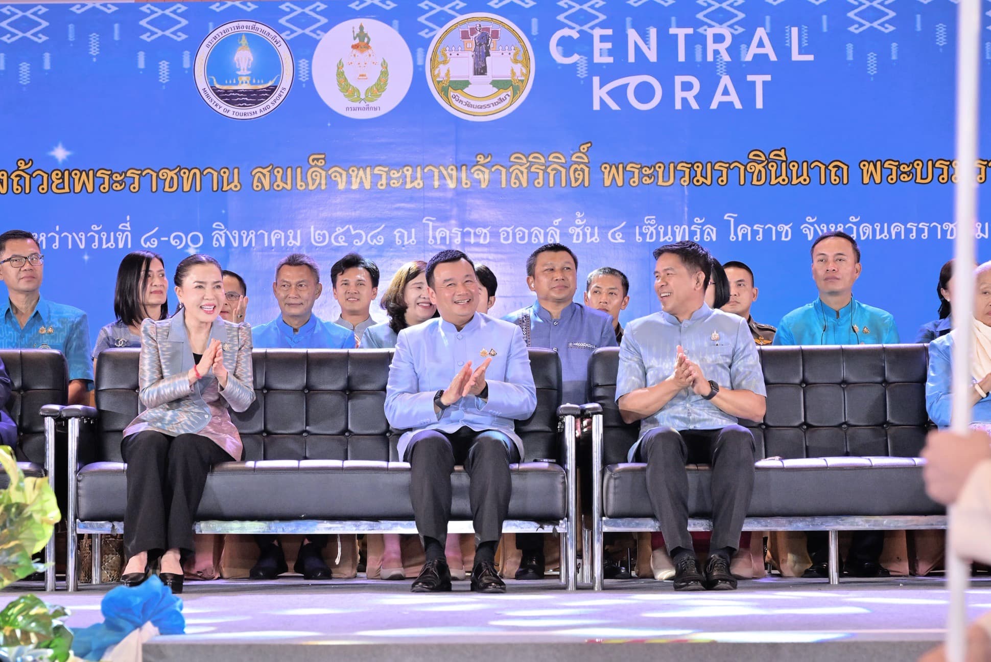 รูปภาพแกลเลอรี