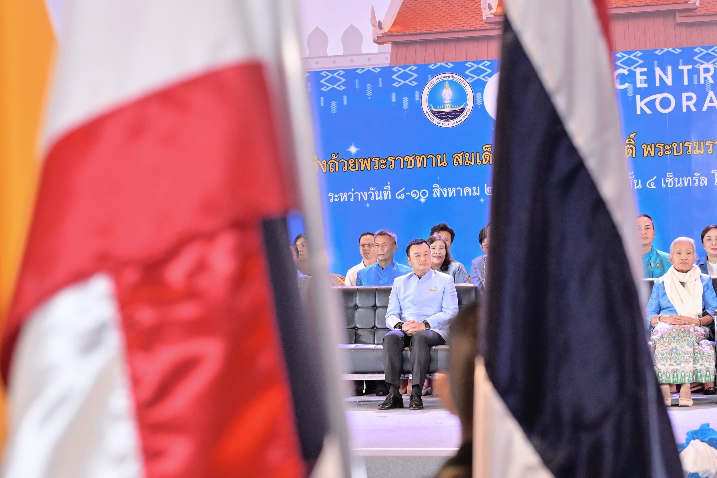 รูปภาพแกลเลอรี