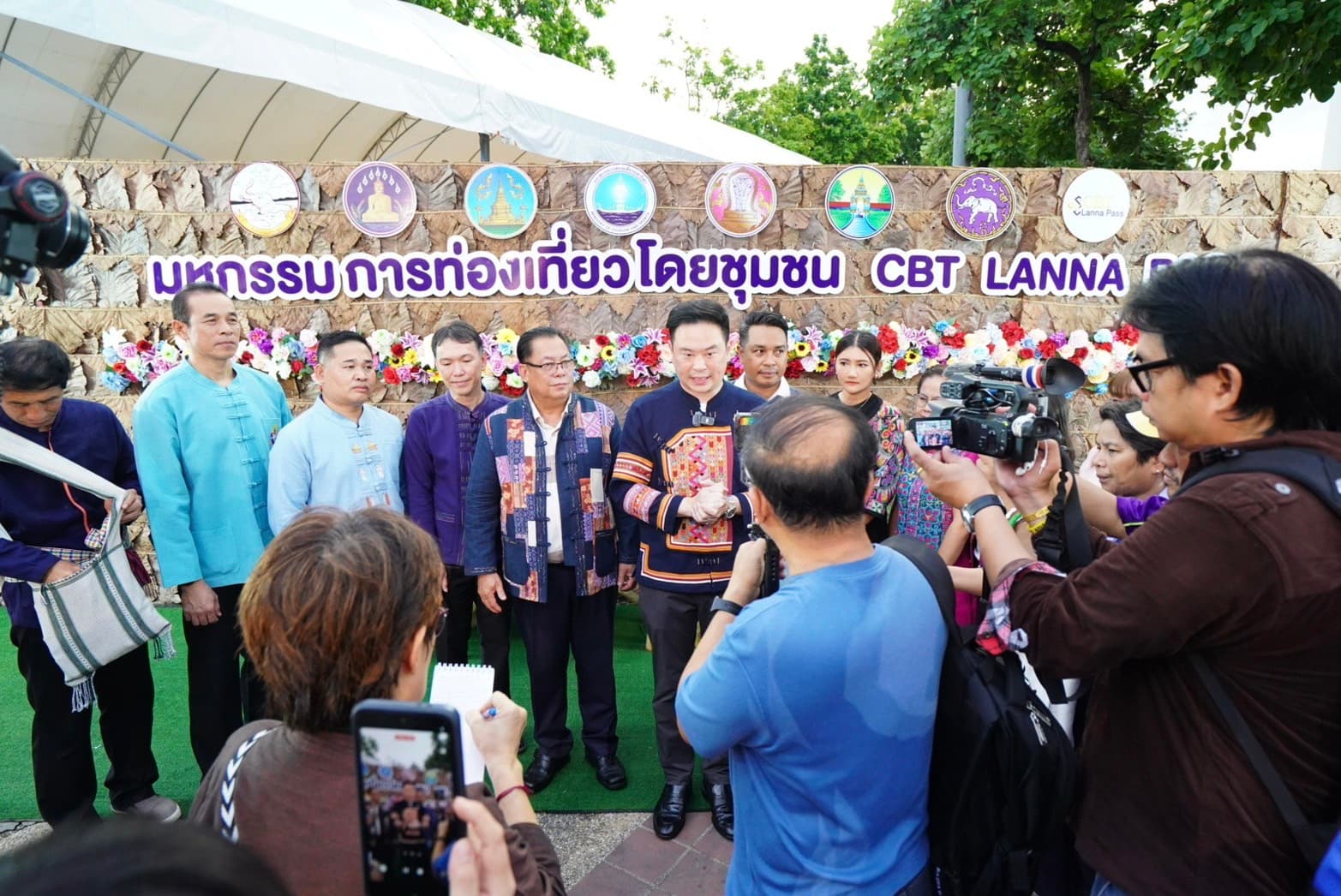 รูปภาพแกลเลอรี