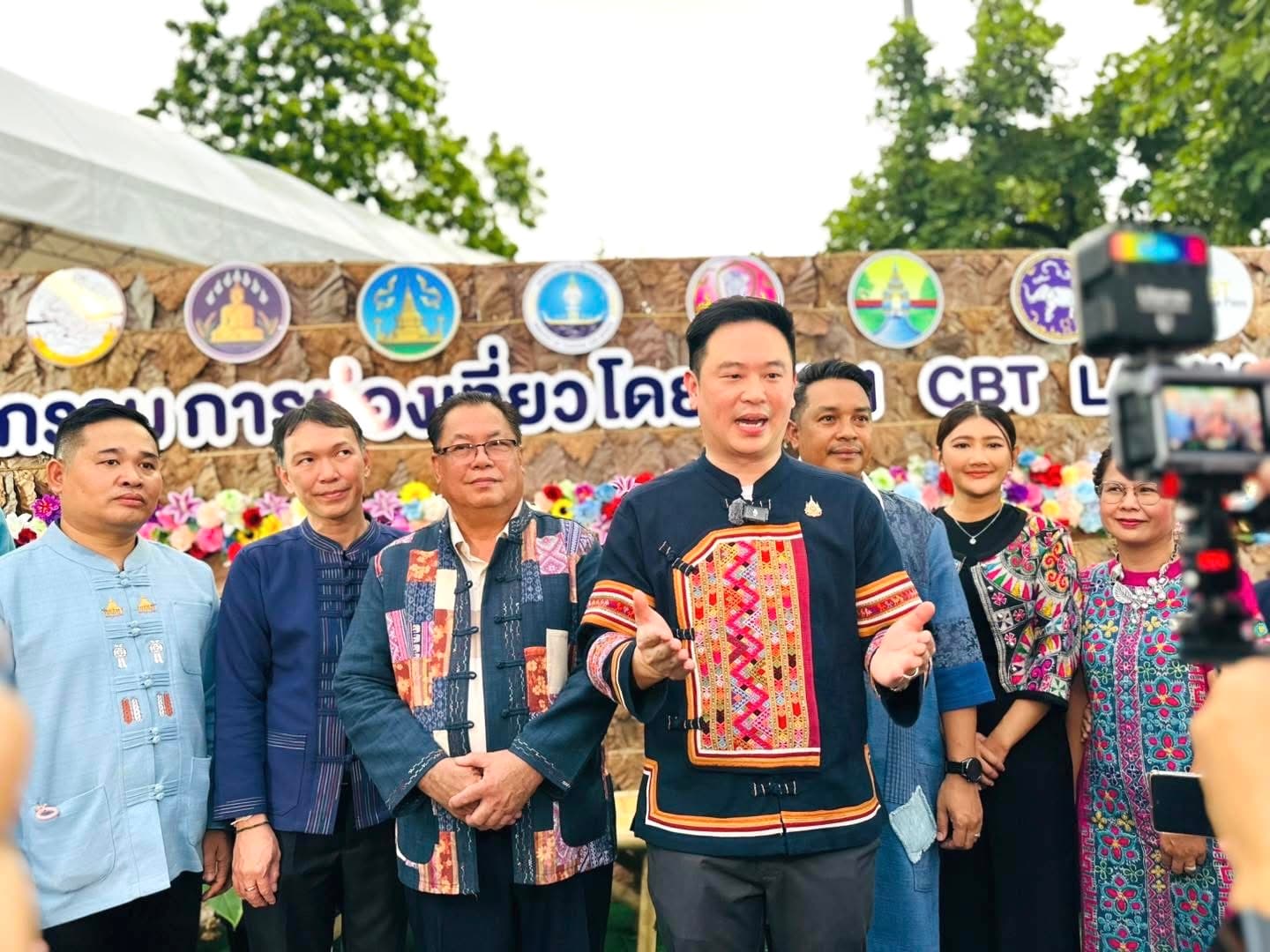 รูปภาพแกลเลอรี