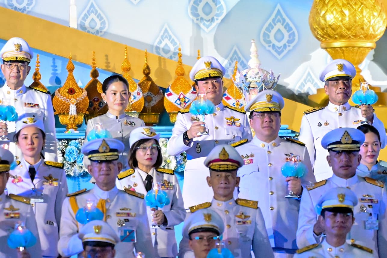 รูปภาพแกลเลอรี
