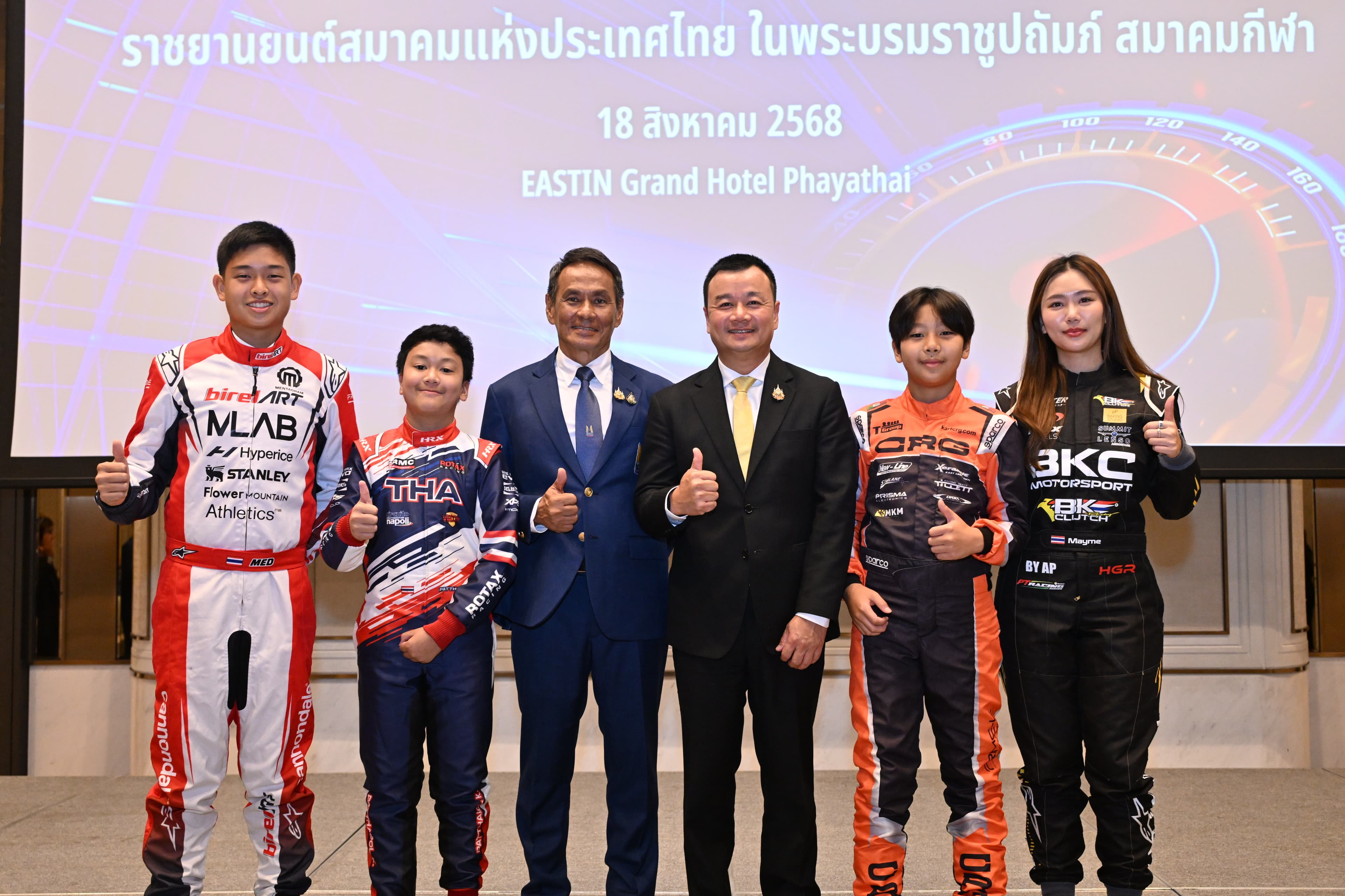 รูปภาพแกลเลอรี