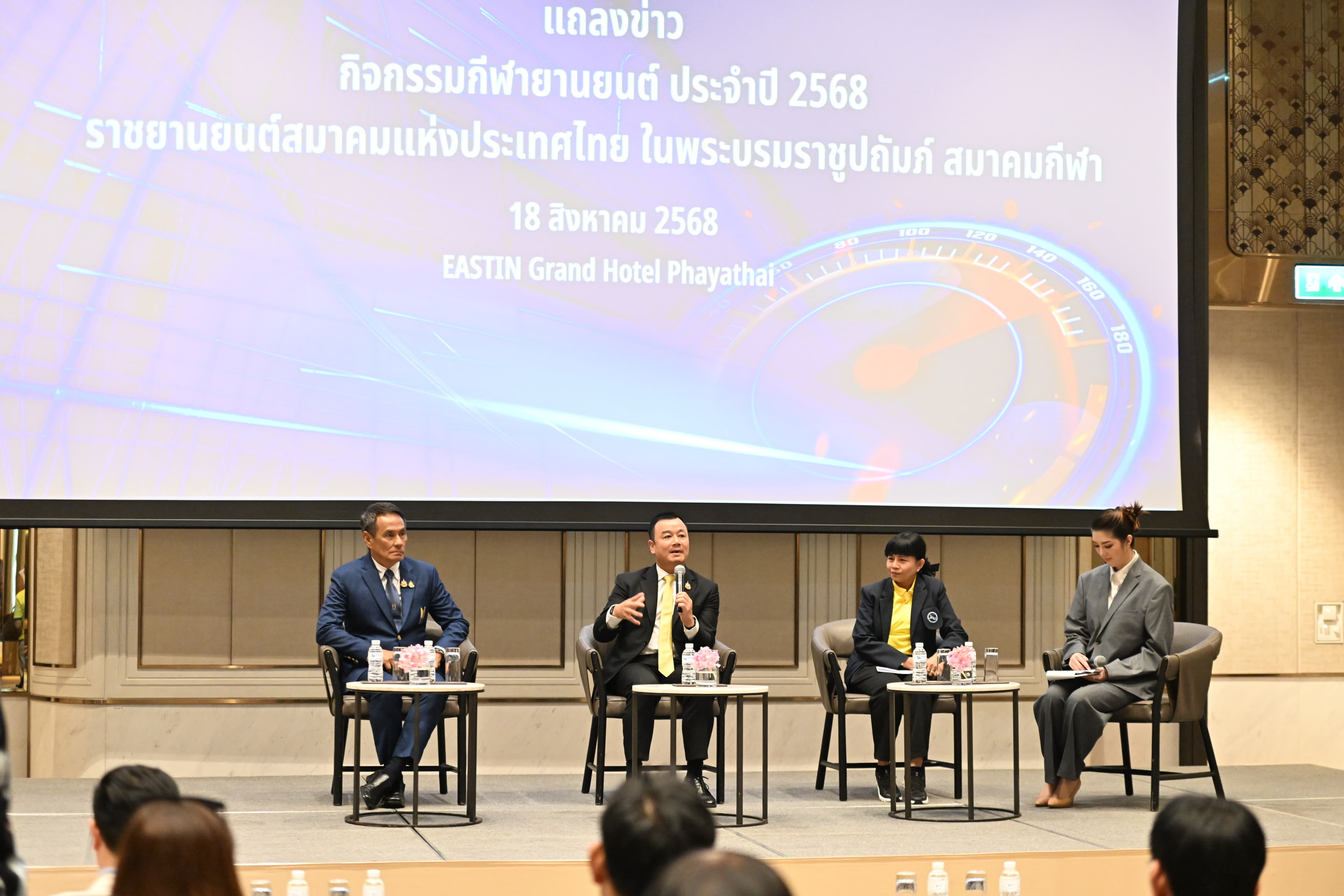 รูปภาพแกลเลอรี