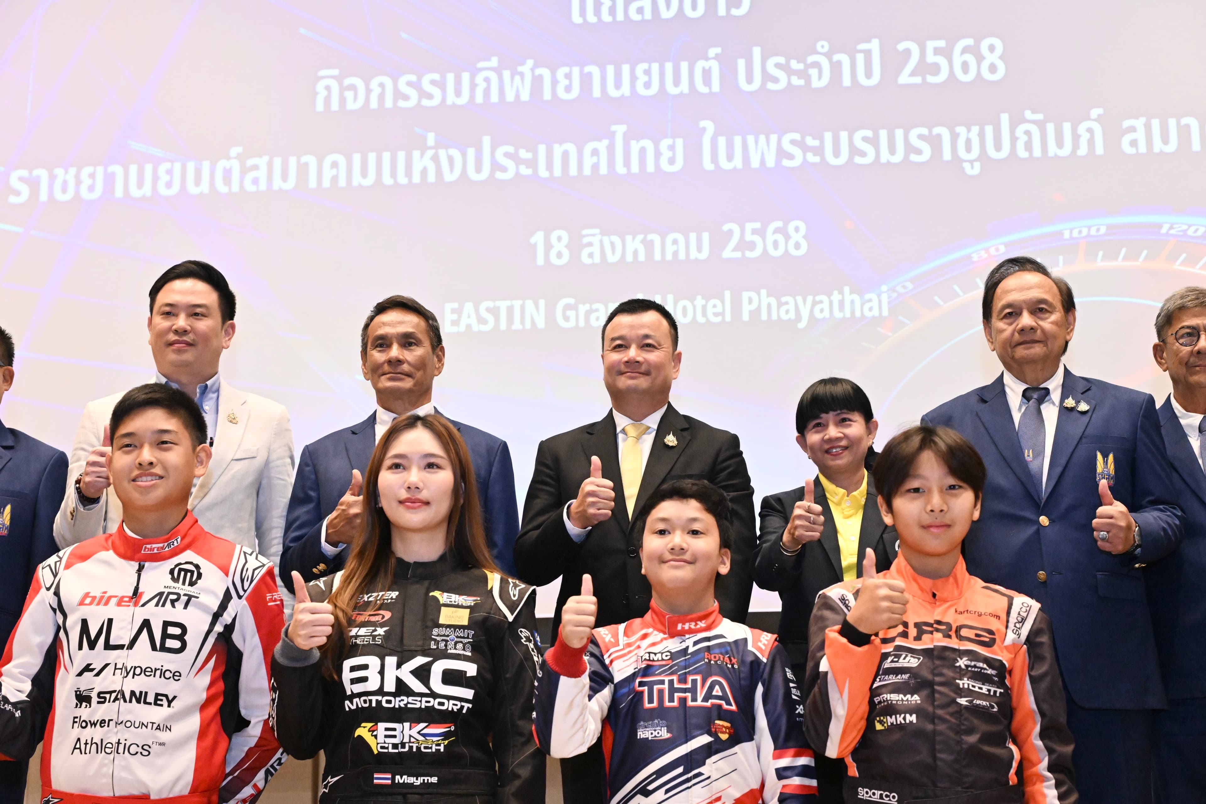 รูปภาพแกลเลอรี
