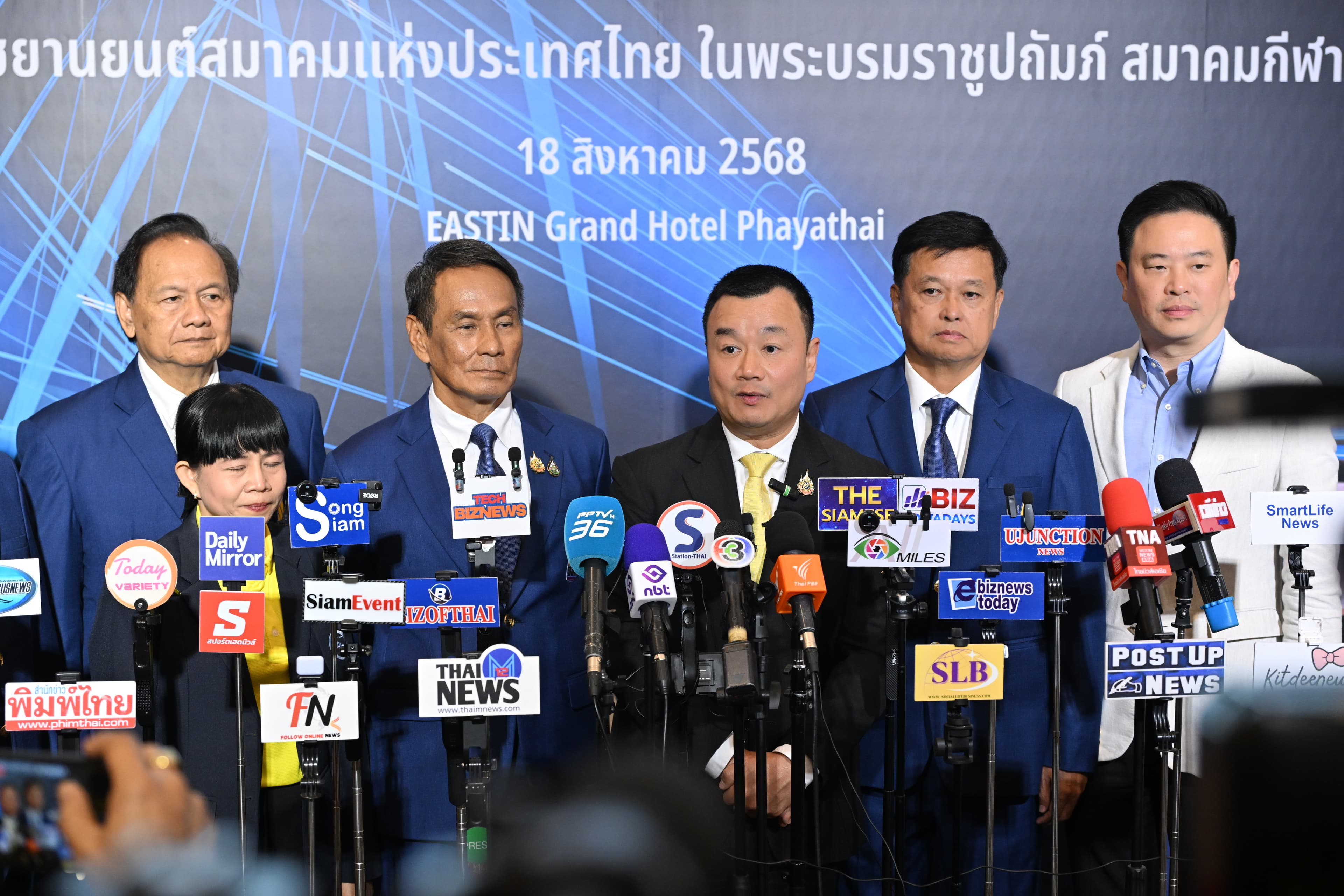 รูปภาพแกลเลอรี