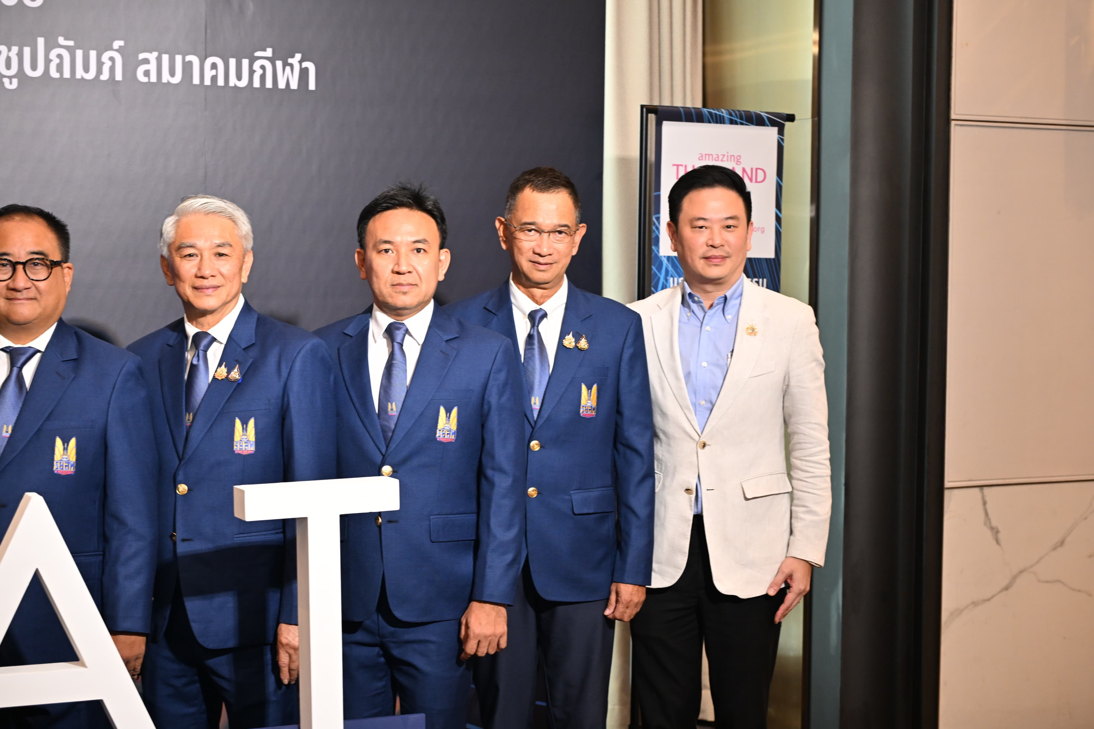 รูปภาพแกลเลอรี