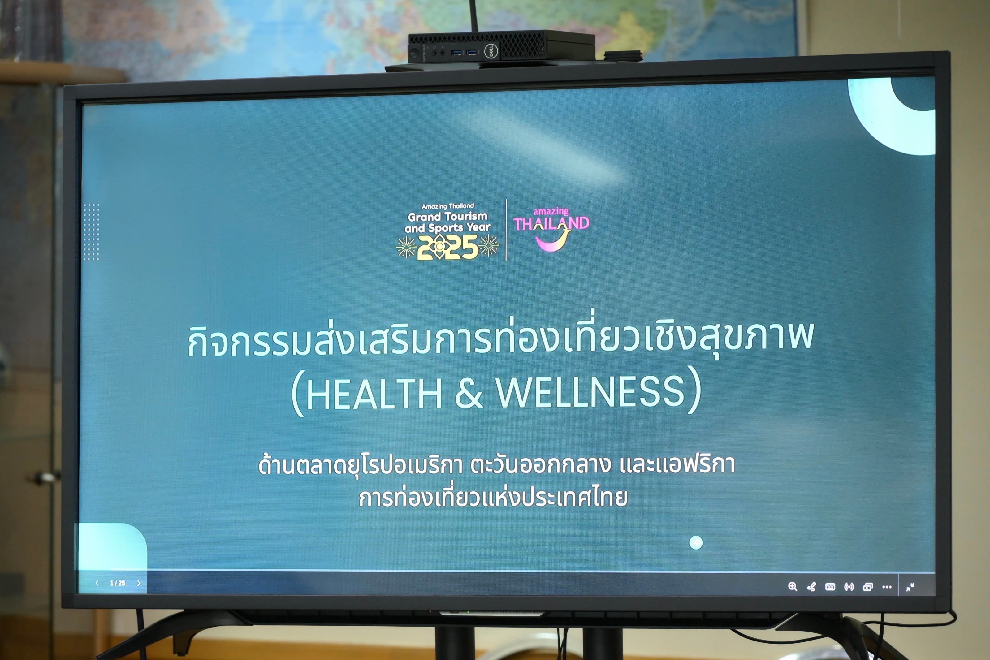 รูปภาพแกลเลอรี