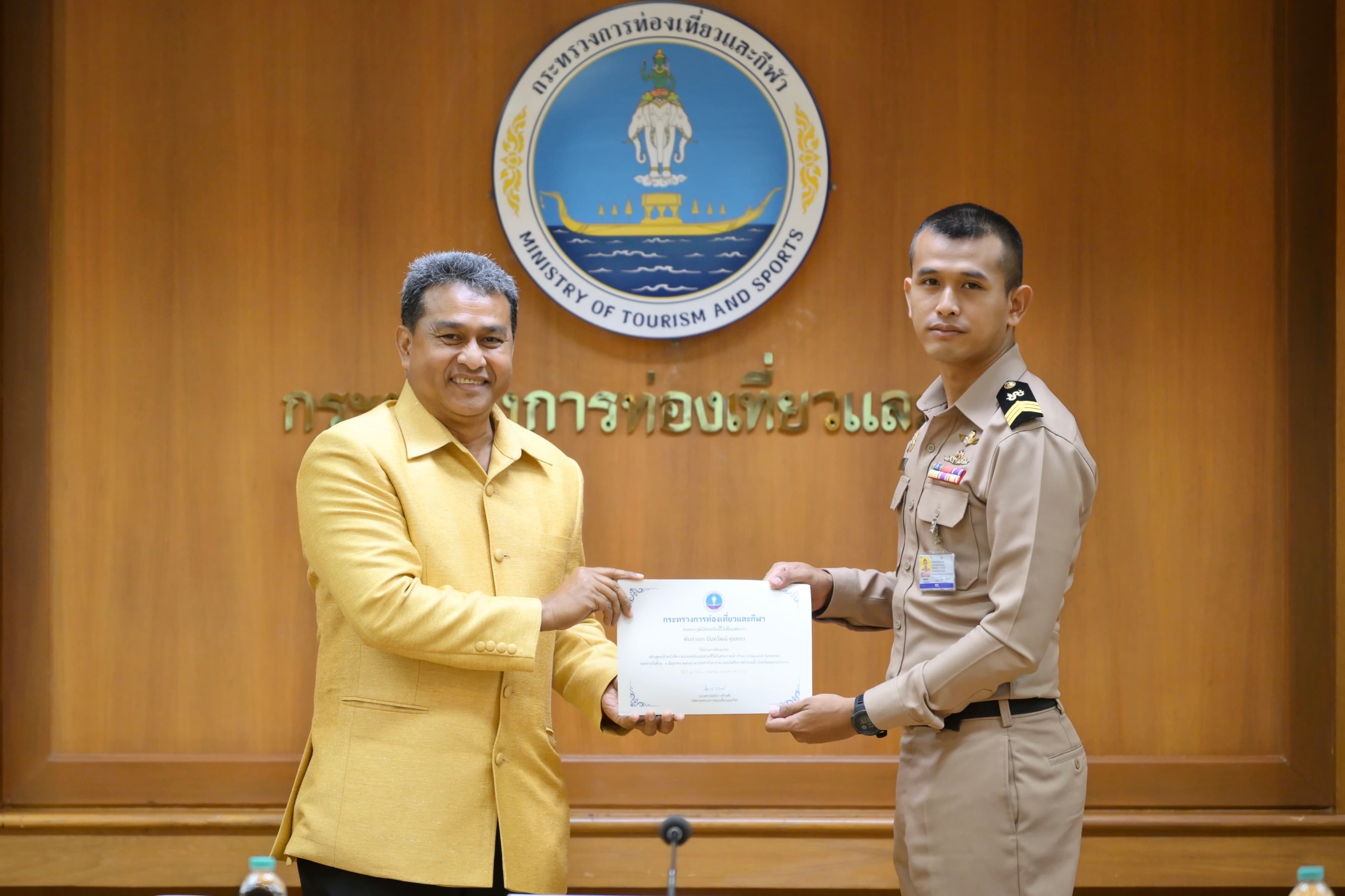 รูปภาพแกลเลอรี