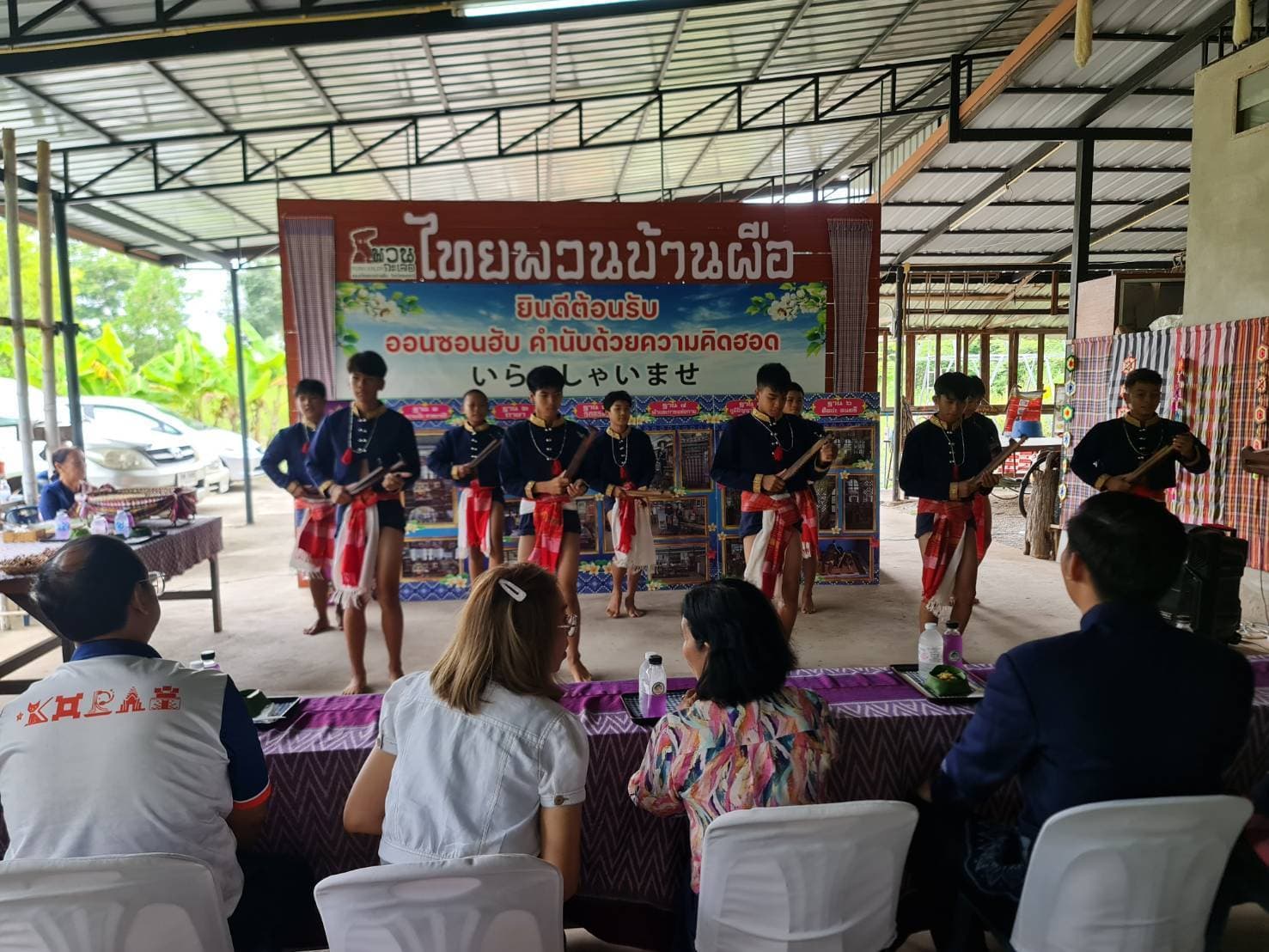 รูปภาพแกลเลอรี