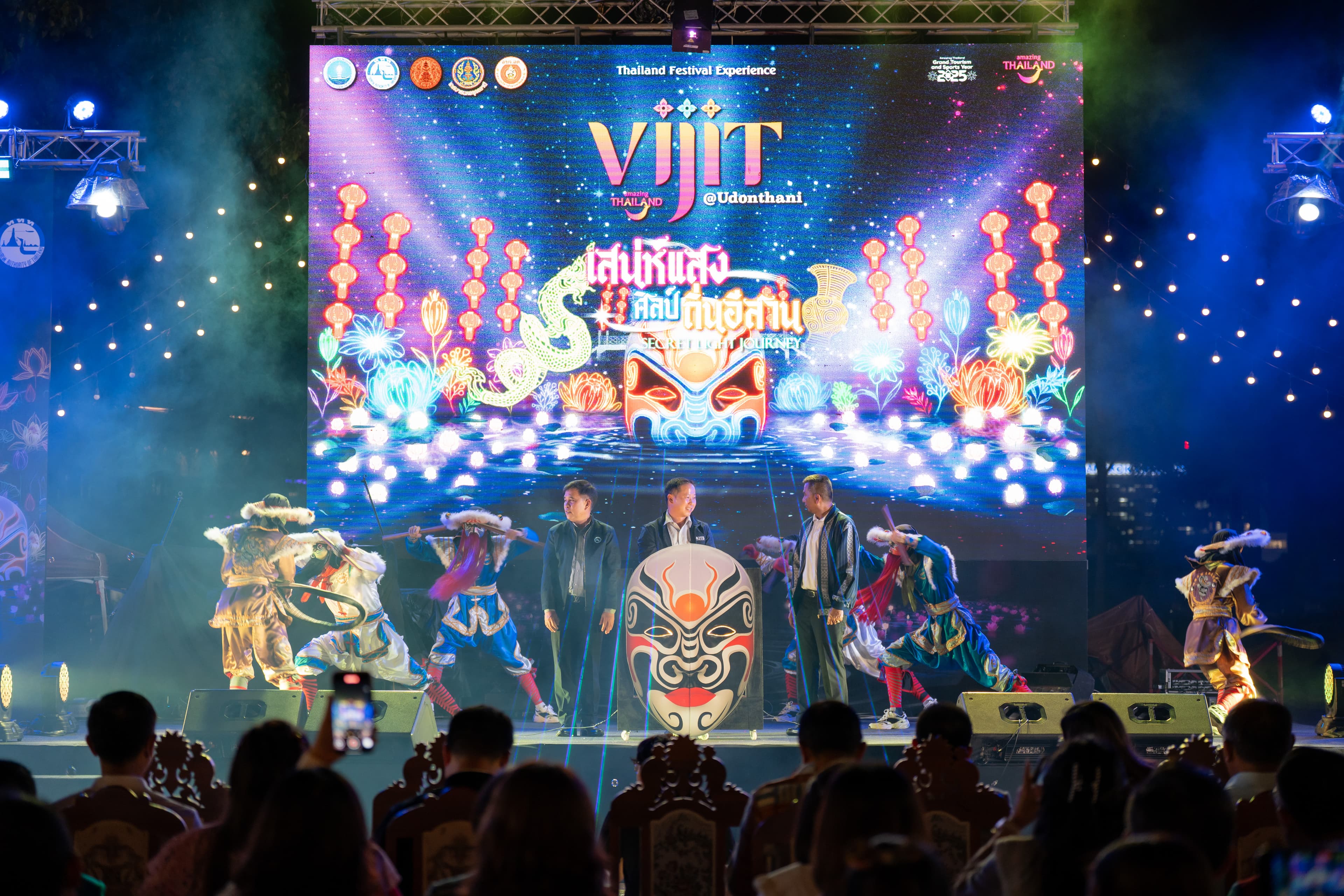 รูปภาพแกลเลอรี