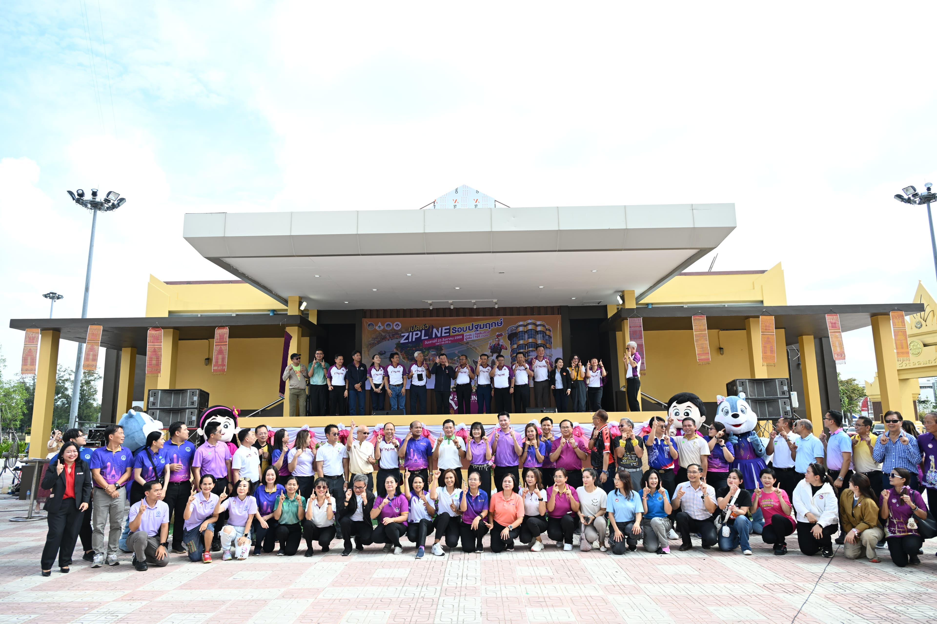 รูปภาพแกลเลอรี