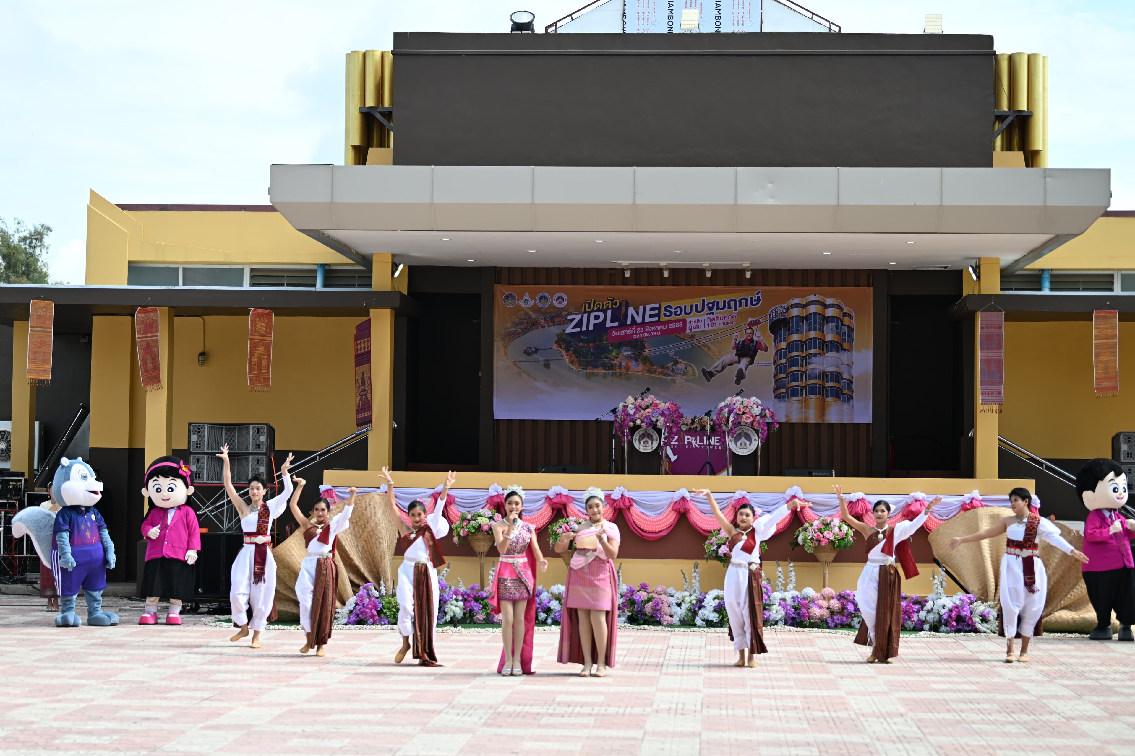 รูปภาพแกลเลอรี