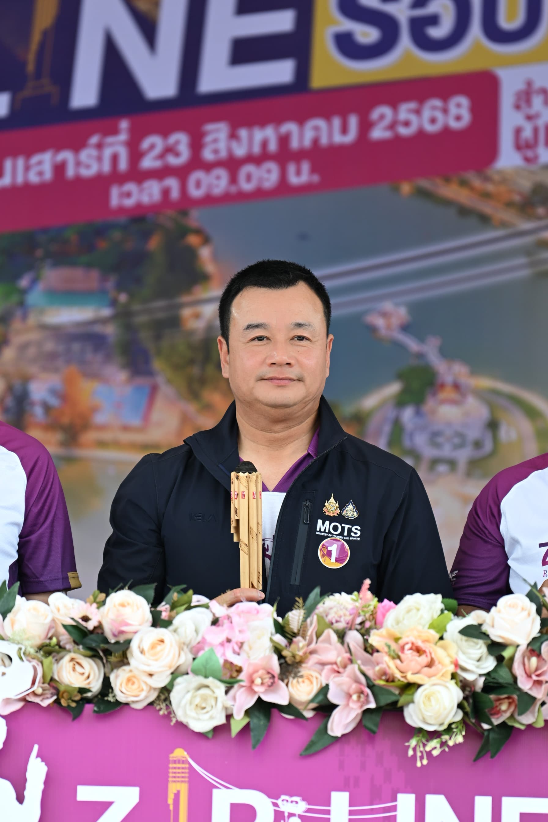รูปภาพแกลเลอรี