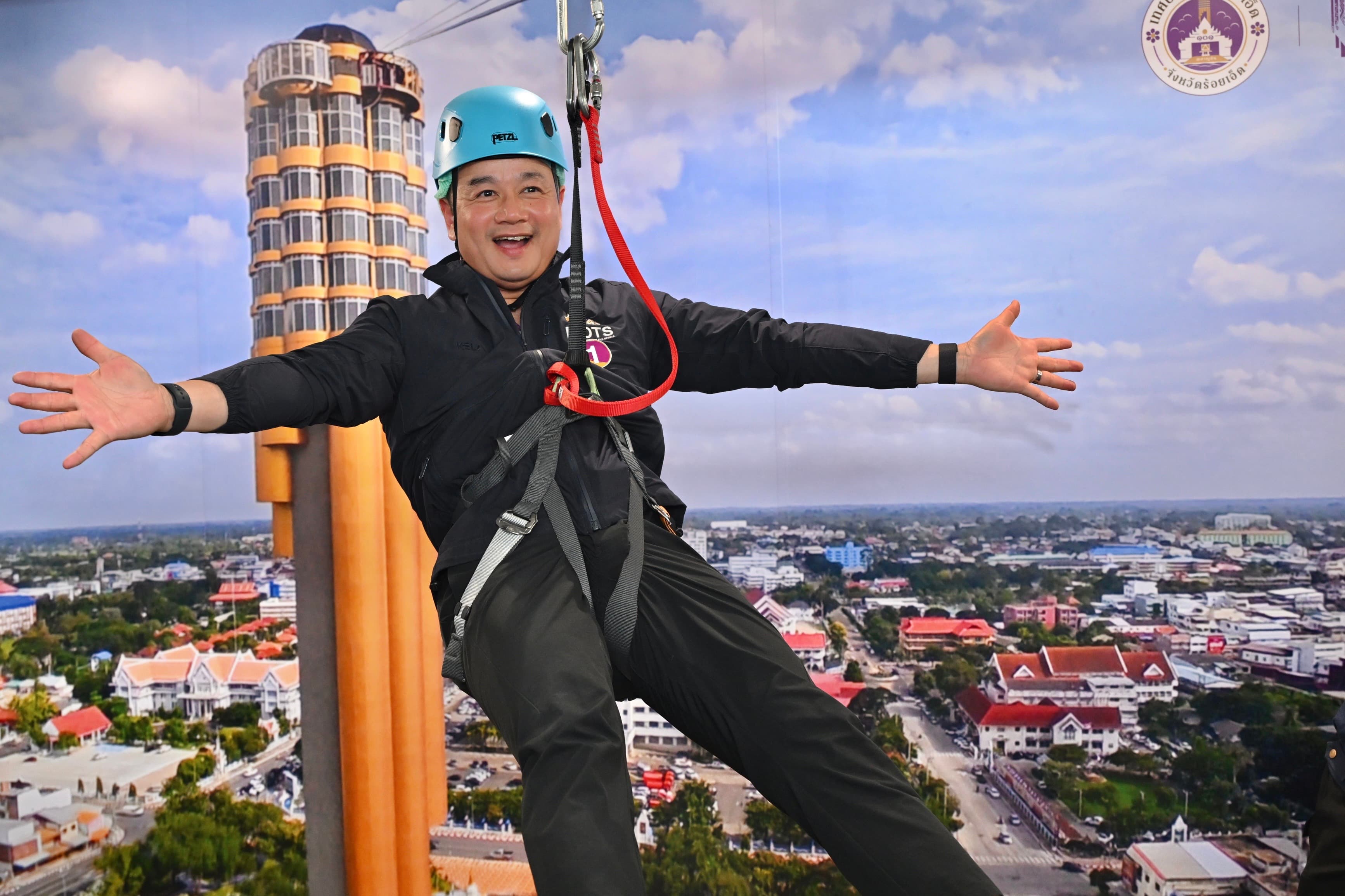 รูปภาพแกลเลอรี