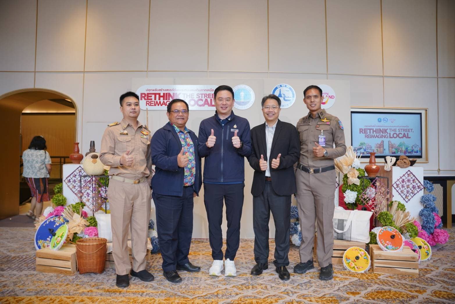 รูปภาพแกลเลอรี