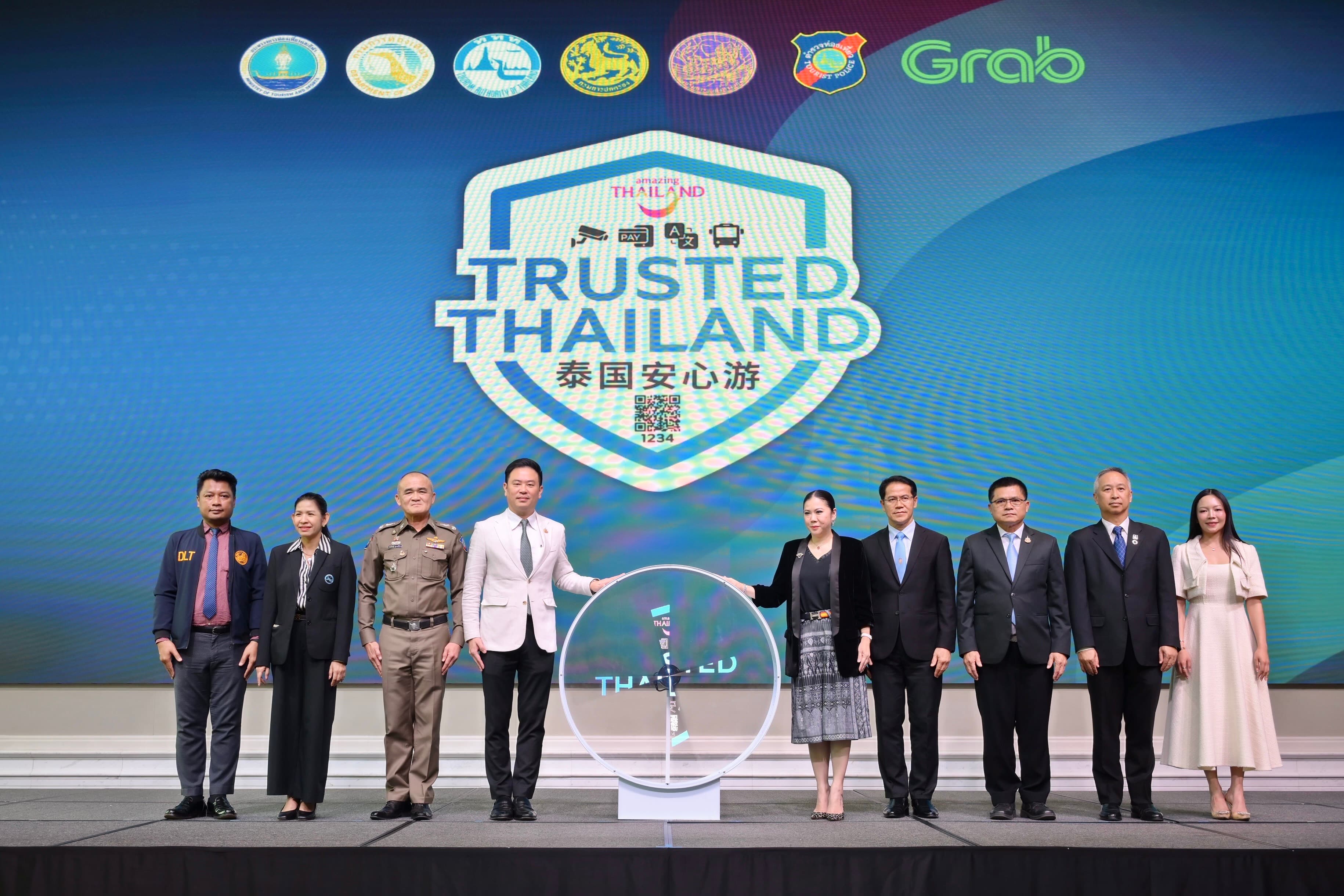 รูปภาพแกลเลอรี